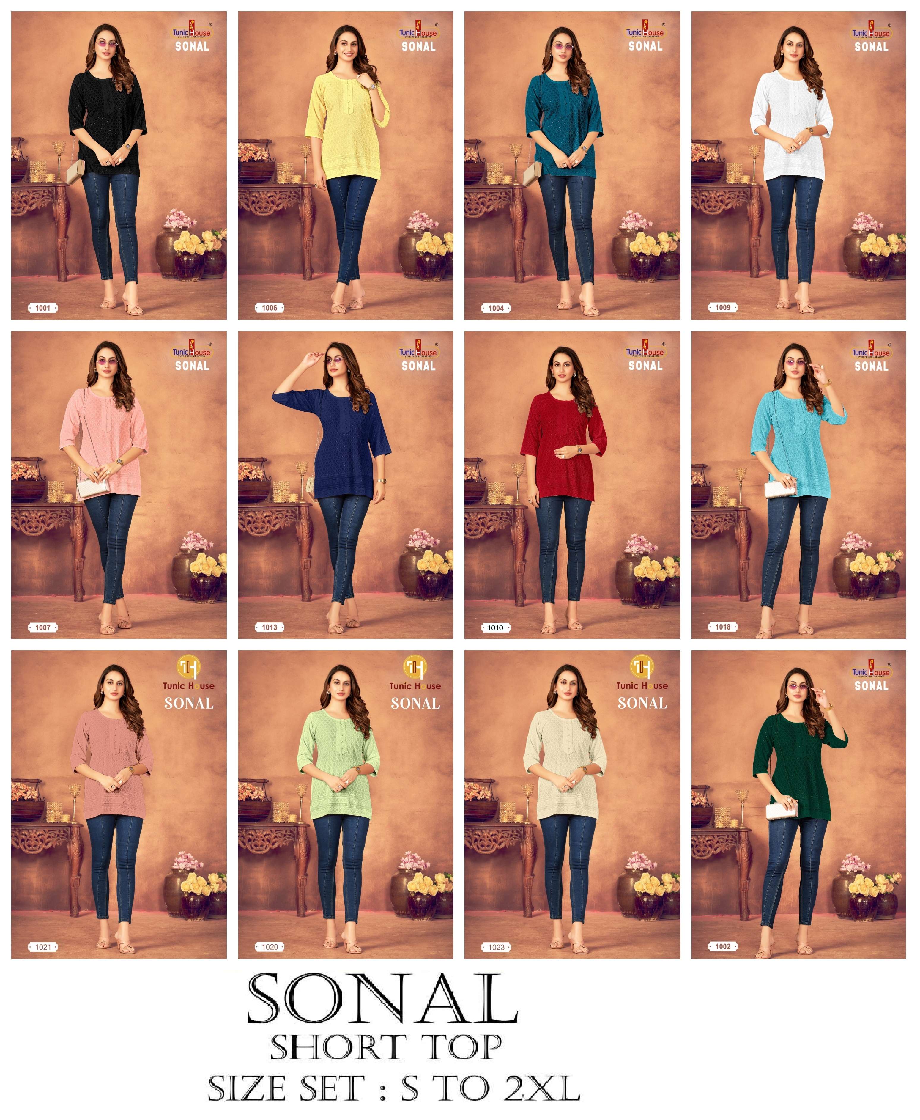 TUNIC HOUSE SONAL CHIKANKARI RAYON FANCY LADIES TOP