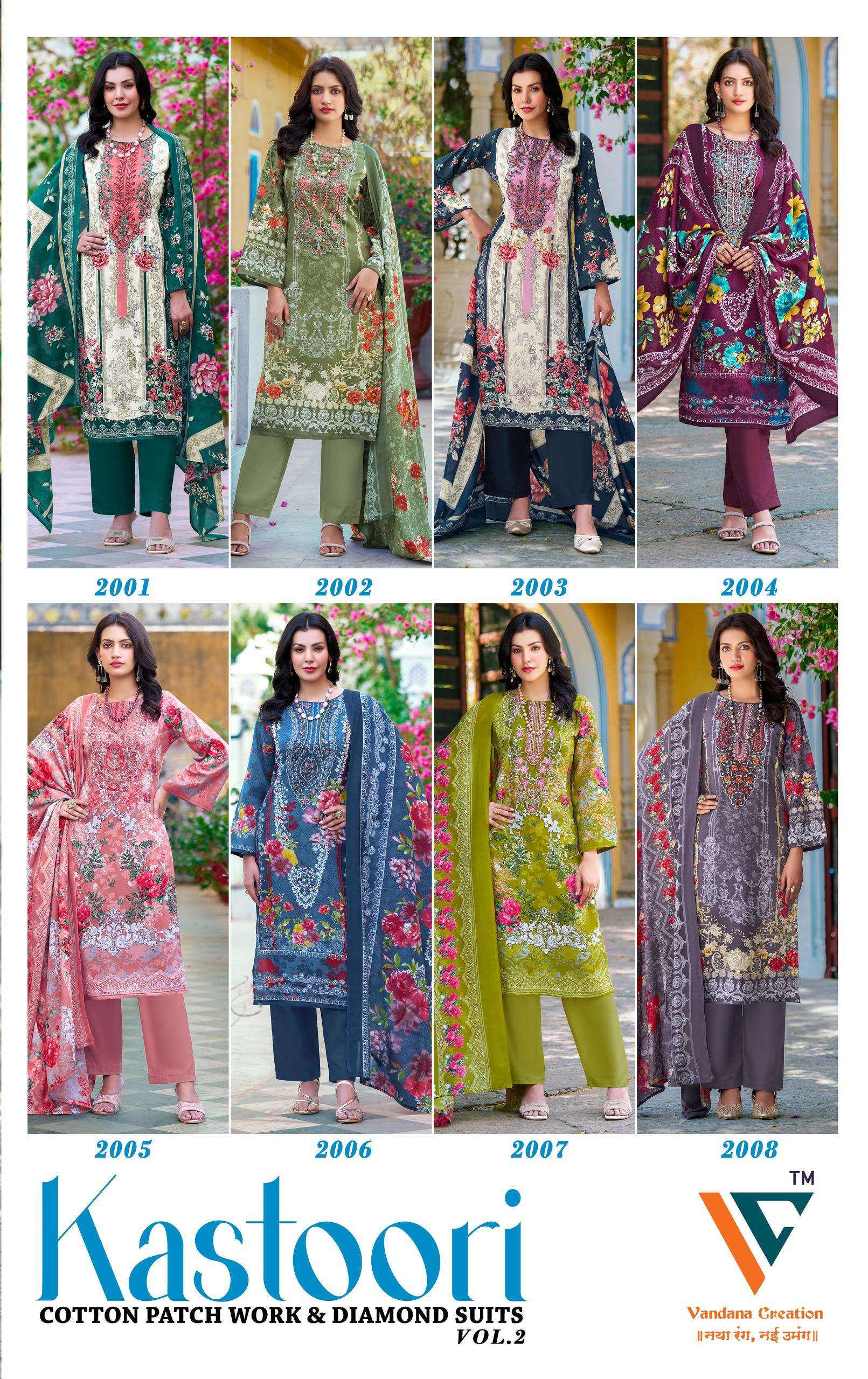VANDANA CREATION KASTOORI‎‎ VOL 2 COTTON DIGITAL PRINT WITH FANCY WORK SUIT