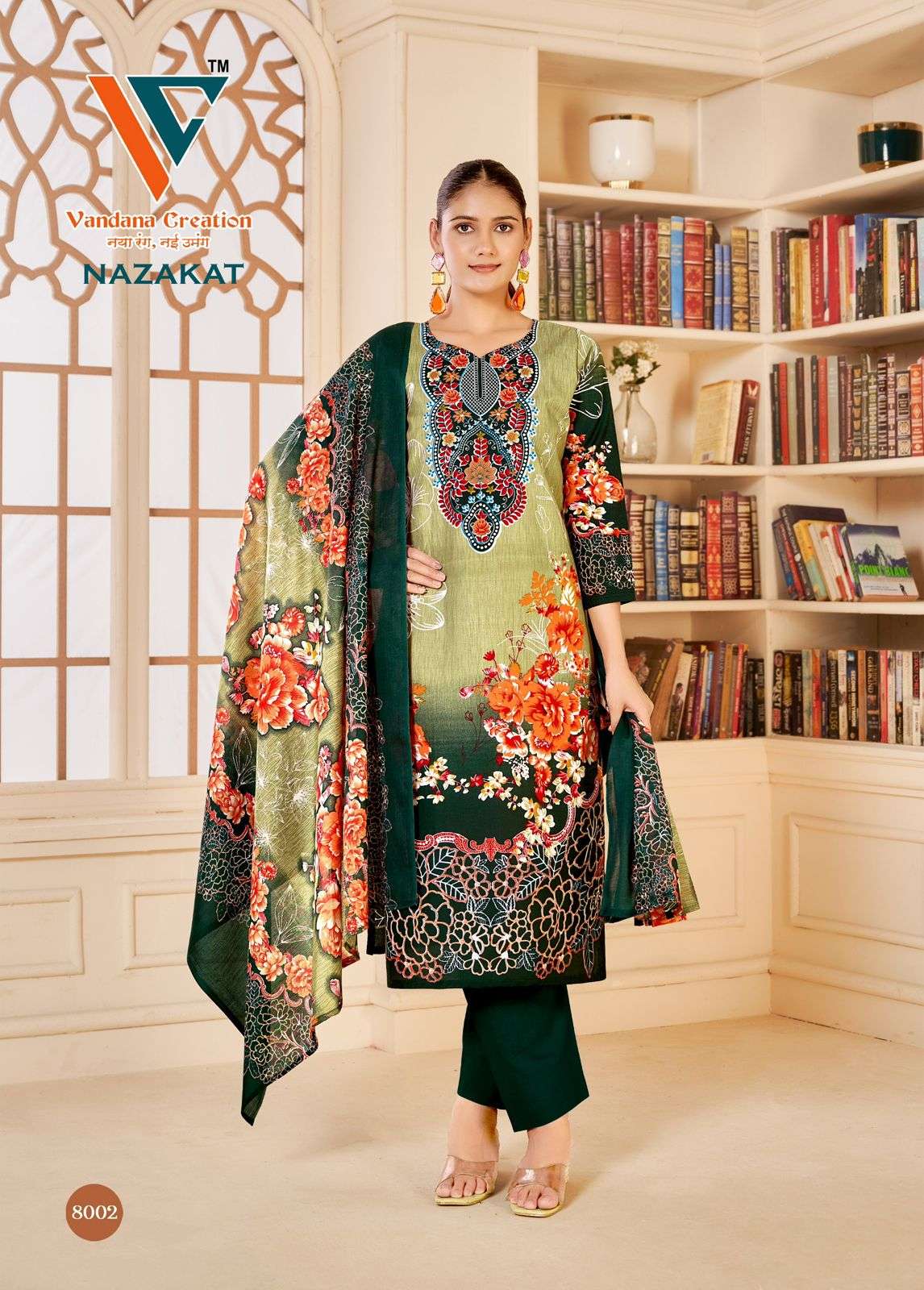 VANDANA‎‎‎‎ CREATION NAZAKAT VOL 8 COTTON DIGITAL PRINT SUIT
