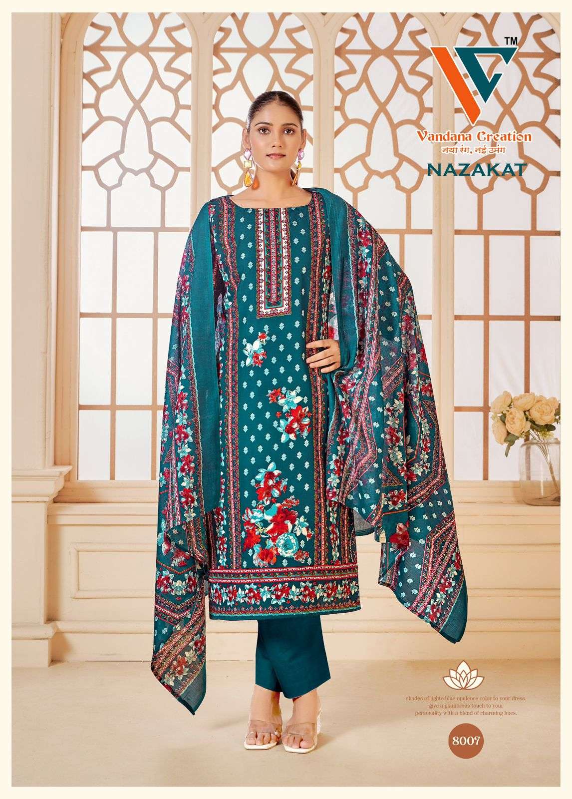 VANDANA‎‎‎‎ CREATION NAZAKAT VOL 8 COTTON DIGITAL PRINT SUIT