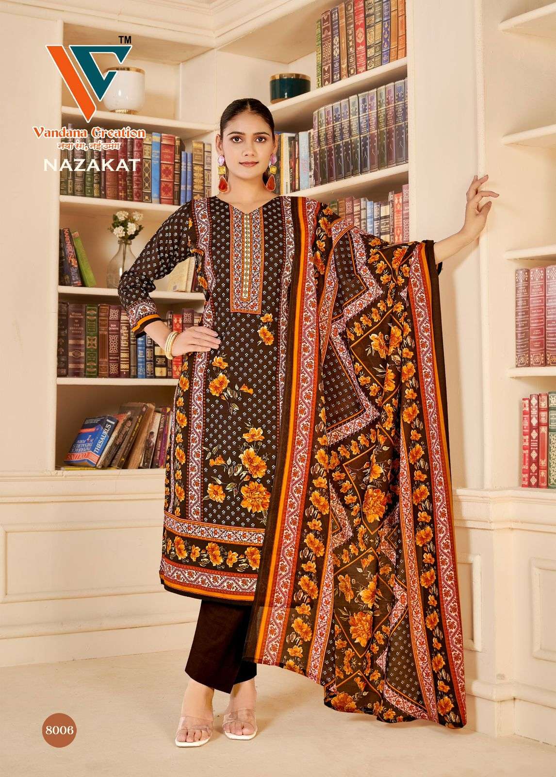 VANDANA‎‎‎‎ CREATION NAZAKAT VOL 8 COTTON DIGITAL PRINT SUIT