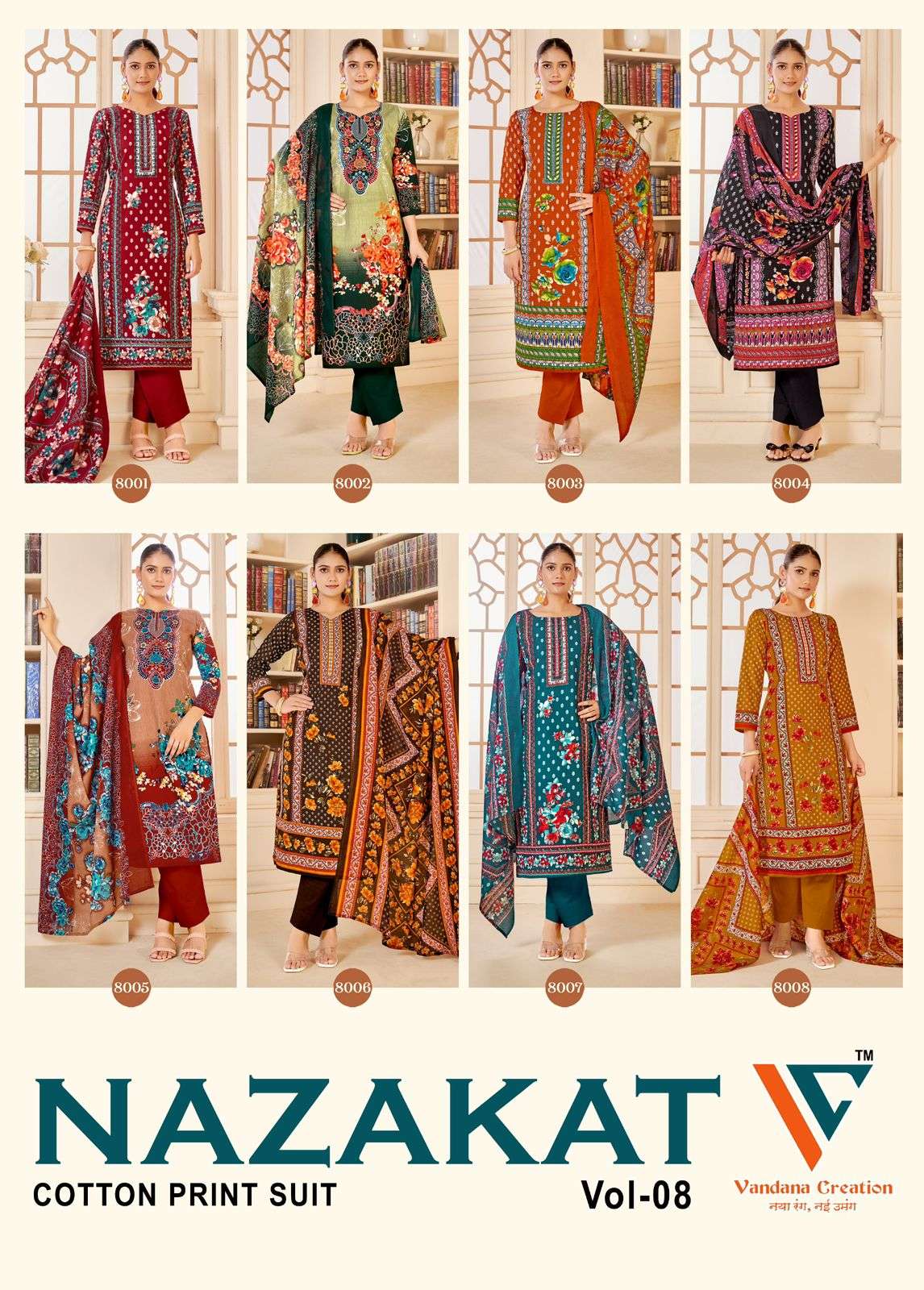 VANDANA‎‎‎‎ CREATION NAZAKAT VOL 8 COTTON DIGITAL PRINT SUIT
