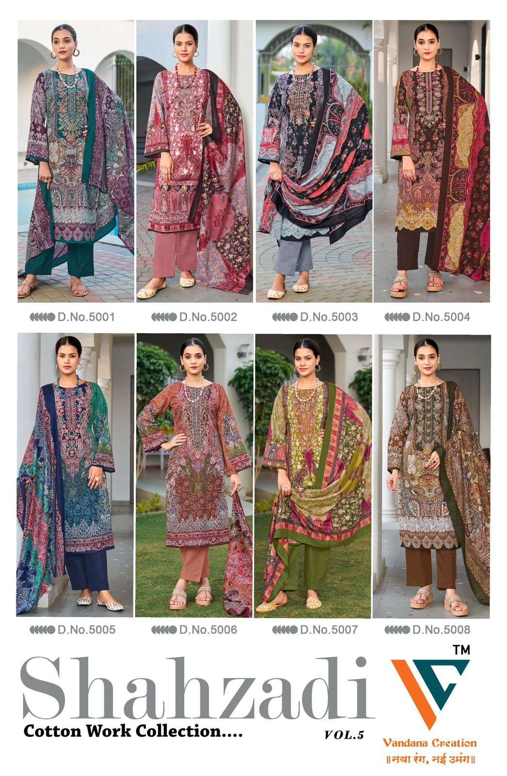 VANDANA CREATION SHAHZADI VOL 5 COTTON DIGITAL PRINT SALWAR SUIT