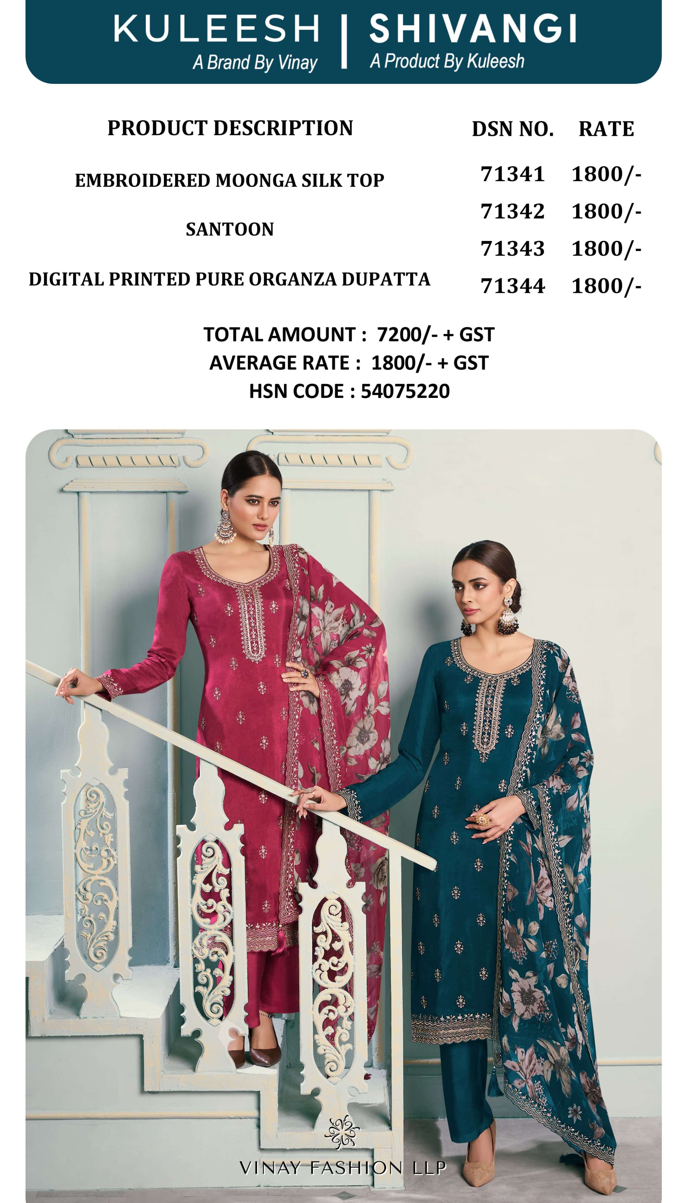 VINAY FASHION KULEESH SHIVANGI MOONGA SILK EMBROIDERY DESIGNER WORK SUIT