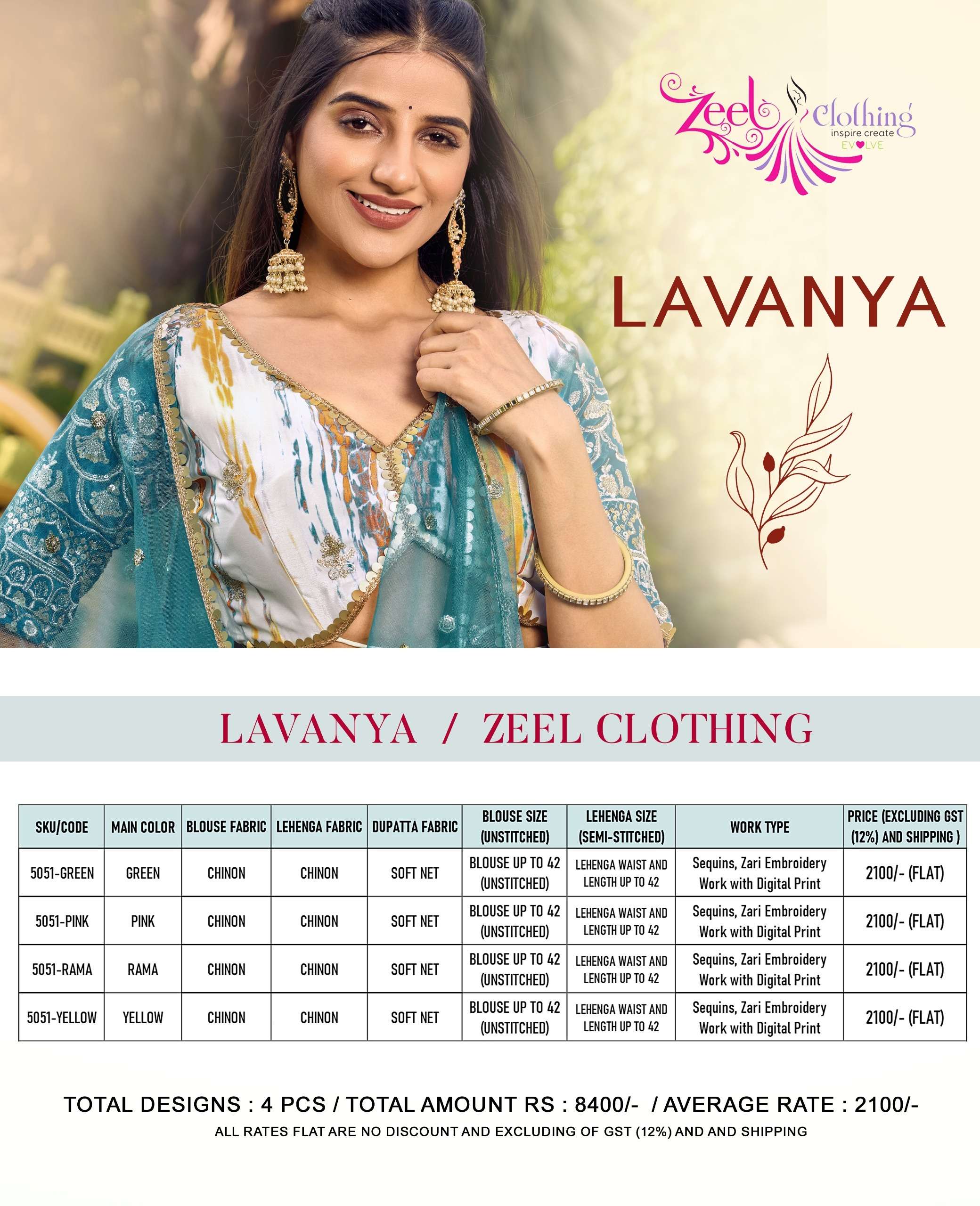 ZEEL CLOTHING LAVANYA CHINON DESIGNER FESTIVE WEAR LEHENGA CHOLI