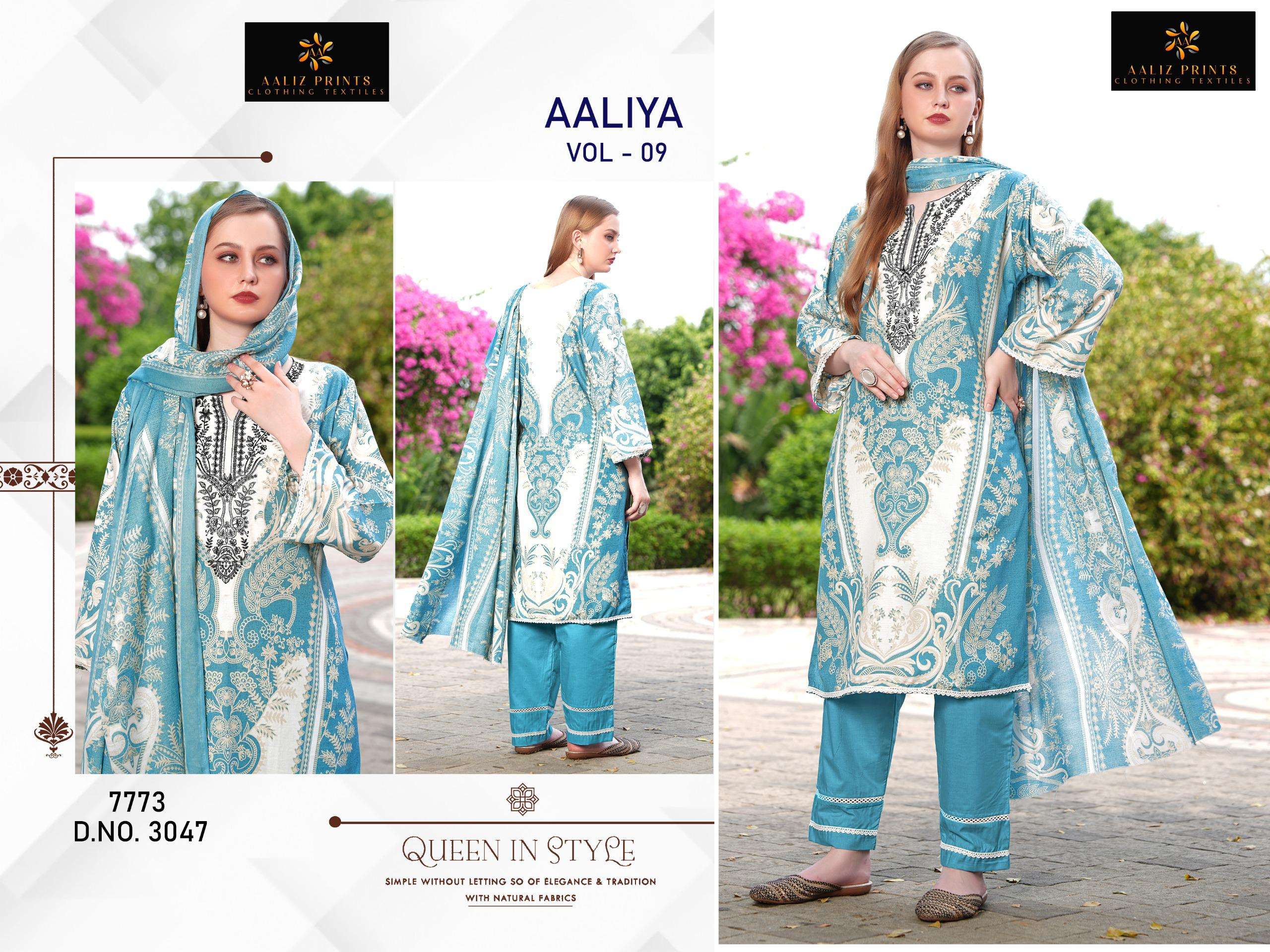 AALIZ PRINTS AALIYA VOL 9 COTTON DIGITAL PRINT WITH NECK WORK SUIT