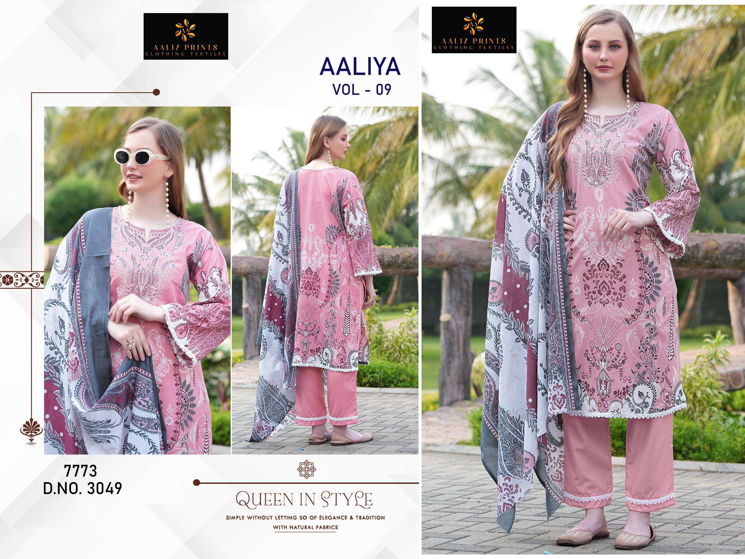 AALIZ PRINTS AALIYA VOL 9 COTTON DIGITAL PRINT WITH NECK WORK SUIT