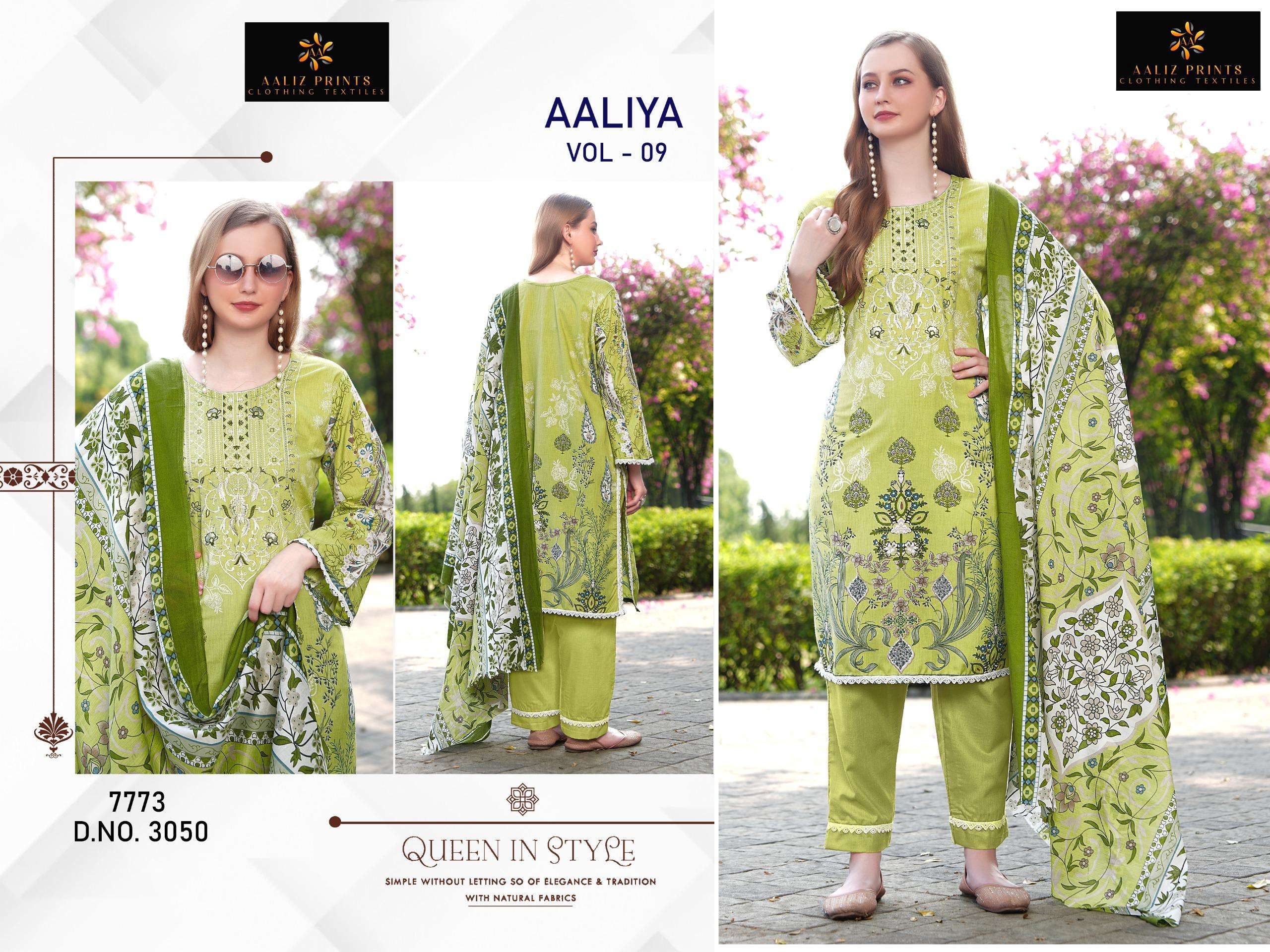 AALIZ PRINTS AALIYA VOL 9 COTTON DIGITAL PRINT WITH NECK WORK SUIT