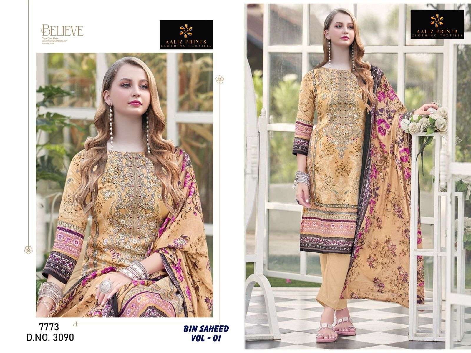 AALIZ PRINTS BIN SAHEED VOL 1 COTTON DIGITAL PRINTS SALWAR SUIT