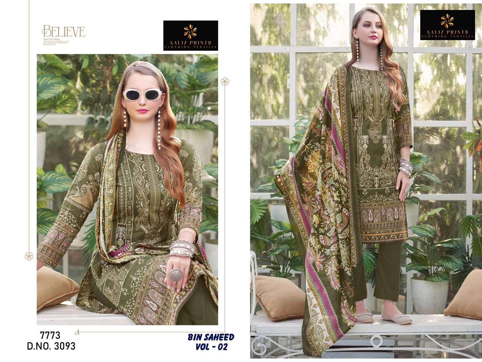 AALIZ PRINTS BIN SAHEED VOL 2 COTTON DIGITAL PRINTS SALWAR SUIT