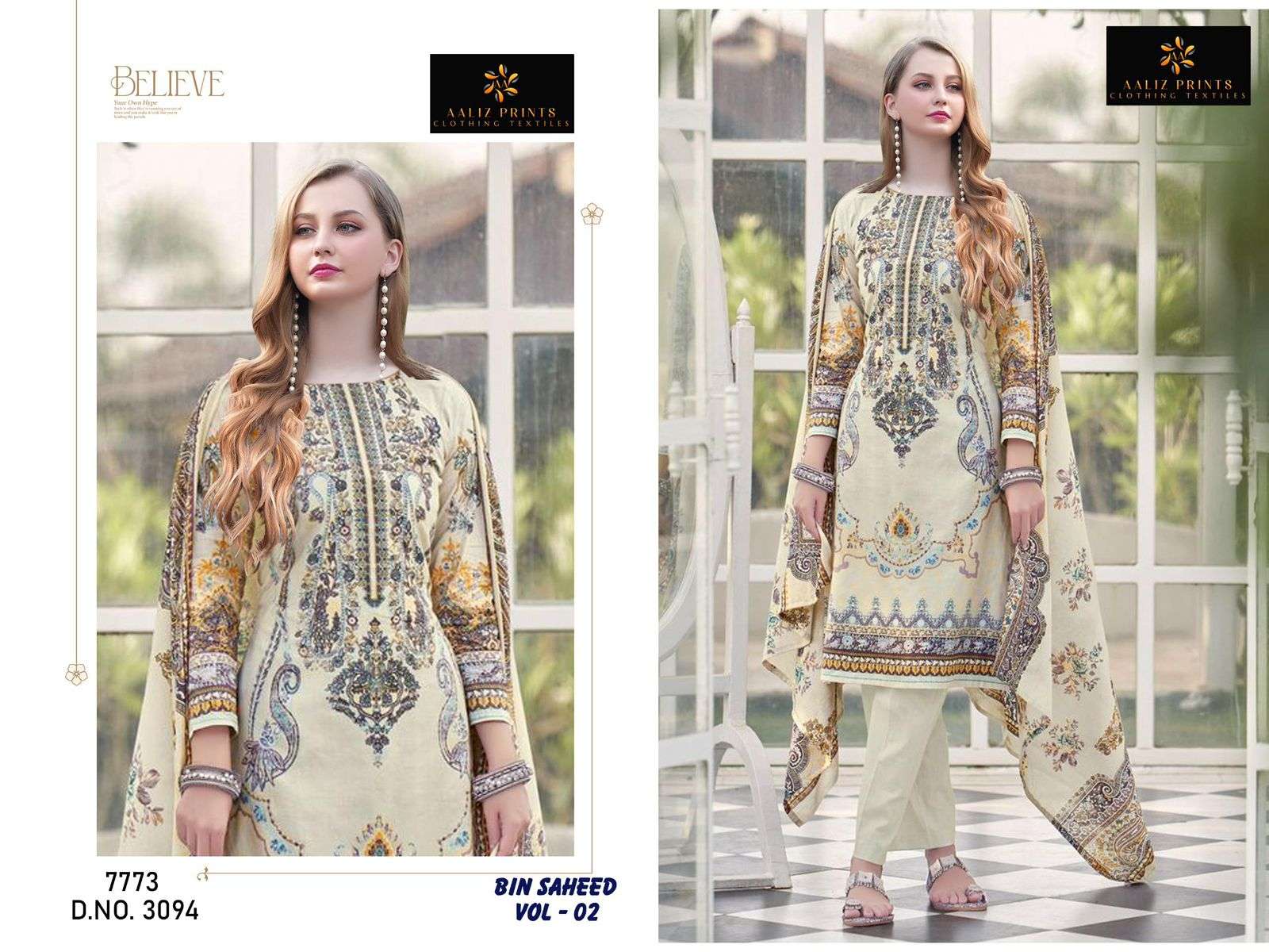 AALIZ PRINTS BIN SAHEED VOL 2 COTTON DIGITAL PRINTS SALWAR SUIT