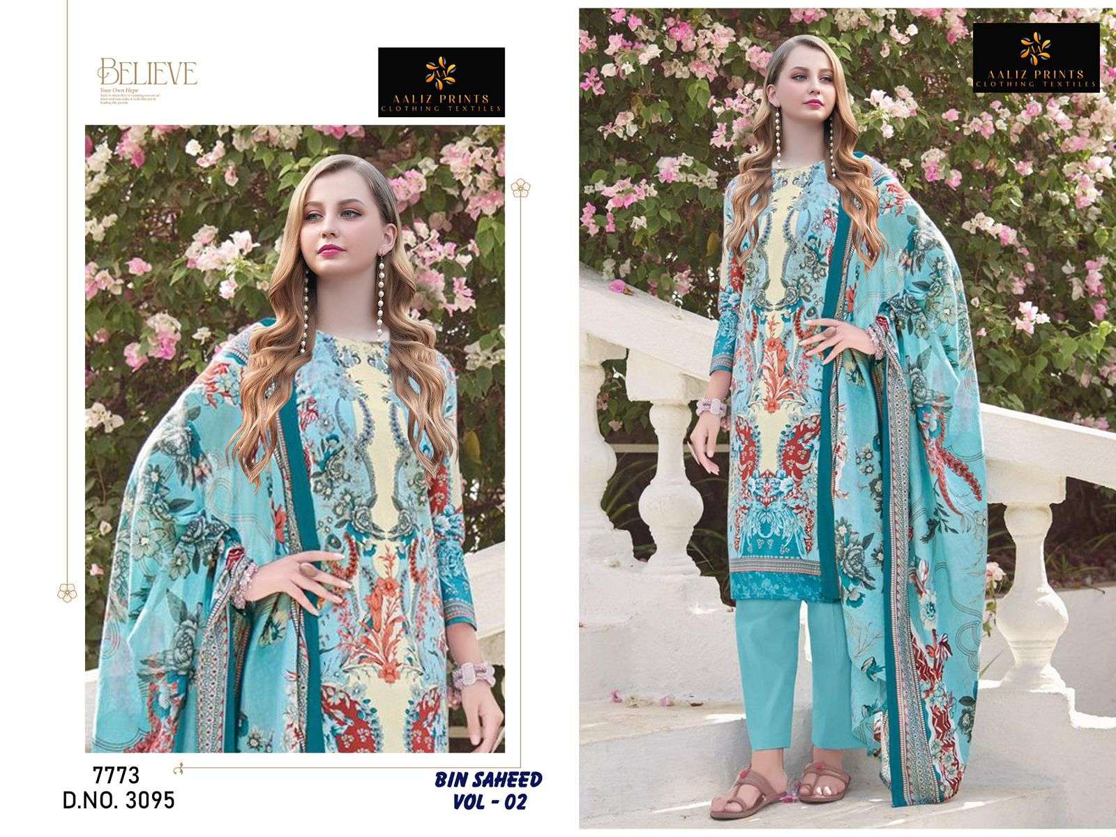 AALIZ PRINTS BIN SAHEED VOL 2 COTTON DIGITAL PRINTS SALWAR SUIT