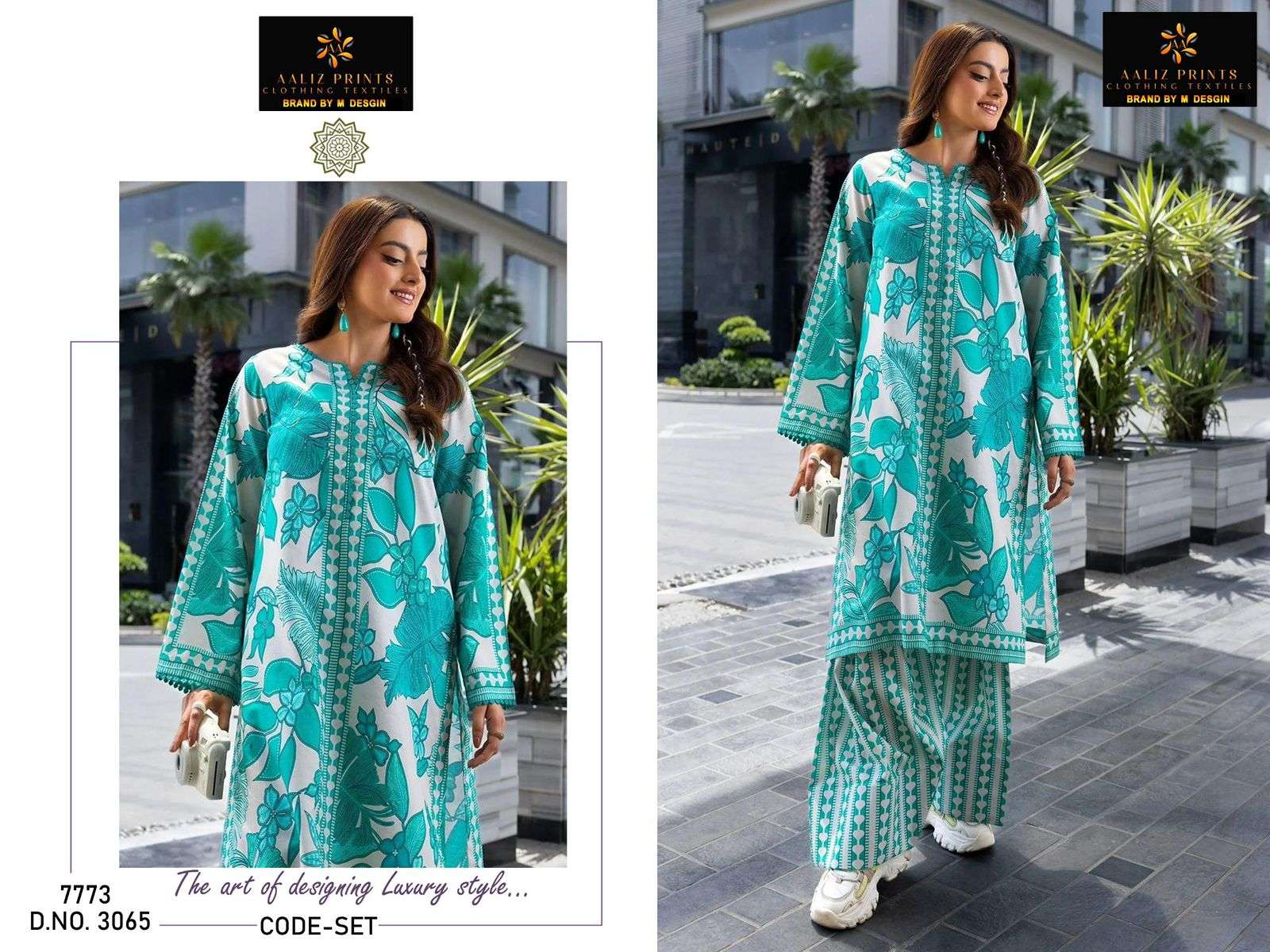 AALIZ PRINTS CODE SET VOL 4 LAWN COTTON PAKISTANI STYLE CO-ORD SET