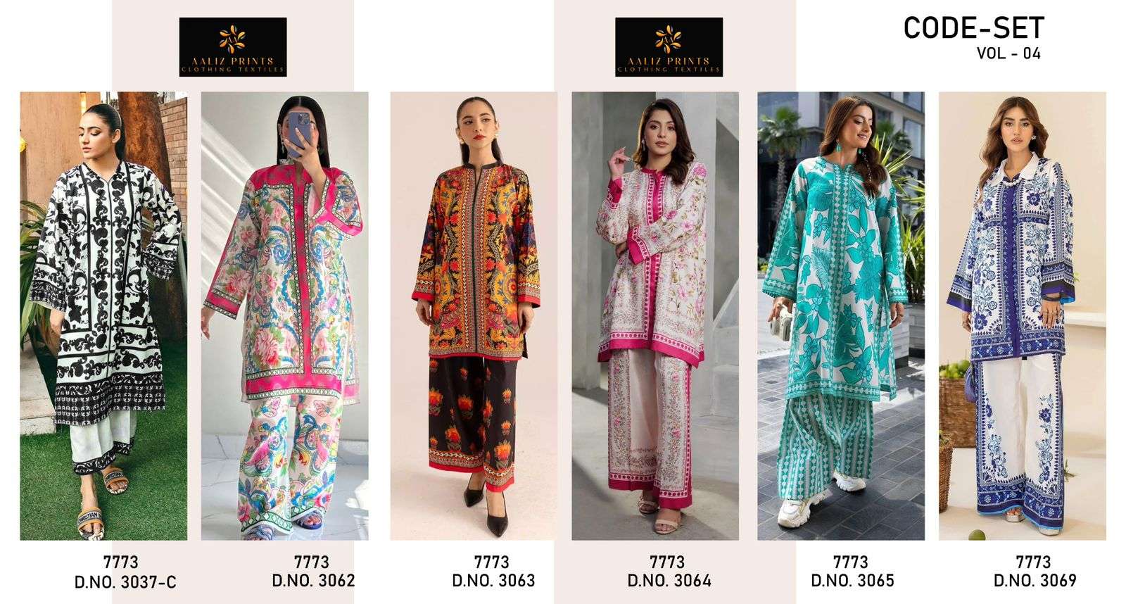 AALIZ PRINTS CODE SET VOL 4 LAWN COTTON PAKISTANI STYLE CO-ORD SET