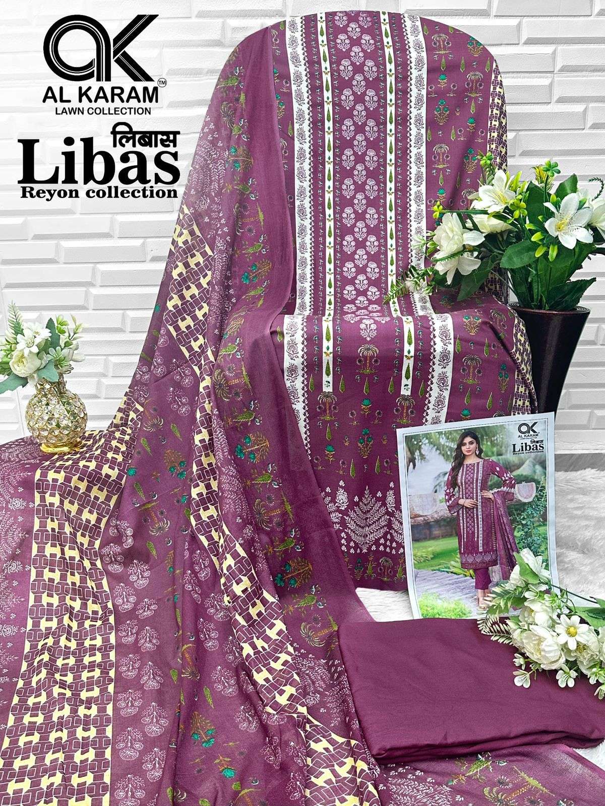 AL KARAM LIBAS RAYON FANCY PRINT SALWAR SUIT