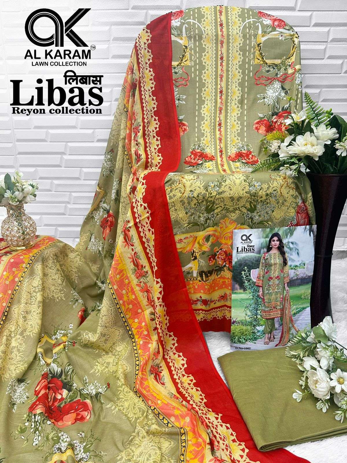 AL KARAM LIBAS RAYON FANCY PRINT SALWAR SUIT