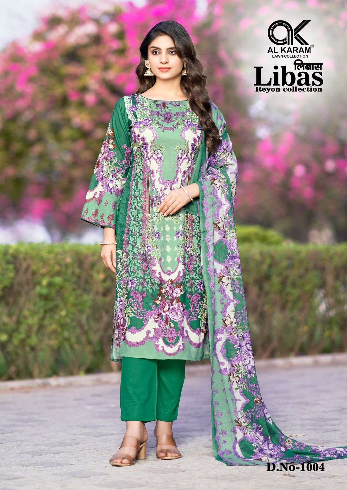 AL KARAM LIBAS RAYON FANCY PRINT SALWAR SUIT