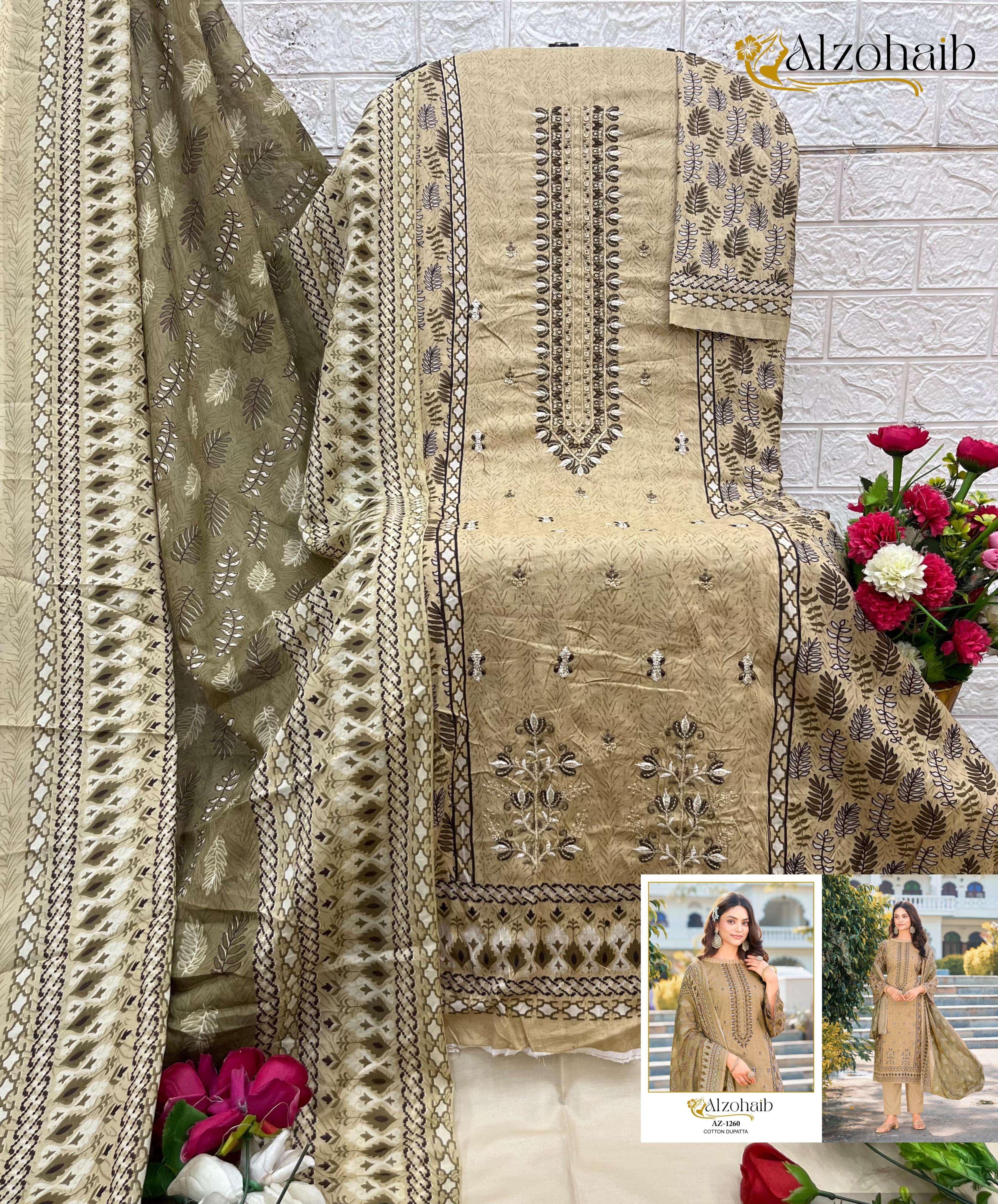 AL ZOHAIB DESIGN NO - 1258AB - 1259 - 1260 PURE COTTON PRINT HEAVY SELF EMBROIDERED PAKISTANI SALWAR SUIT 