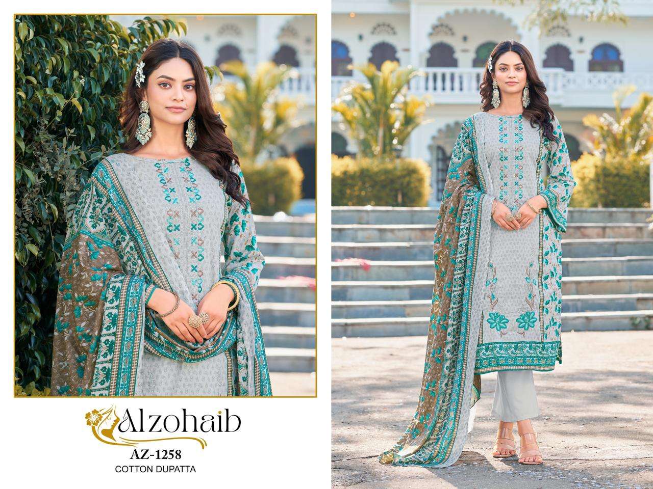 AL ZOHAIB DESIGN NO - 1258AB - 1259 - 1260 PURE COTTON PRINT HEAVY SELF EMBROIDERED PAKISTANI SALWAR SUIT 
