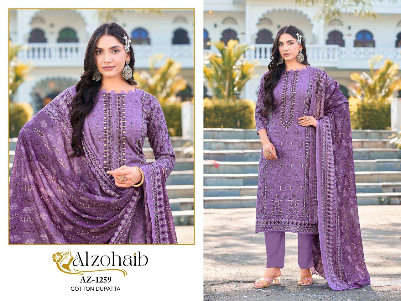 AL ZOHAIB DESIGN NO - 1258AB - 1259 - 1260 PURE COTTON PRINT HEAVY SELF EMBROIDERED PAKISTANI SALWAR SUIT 
