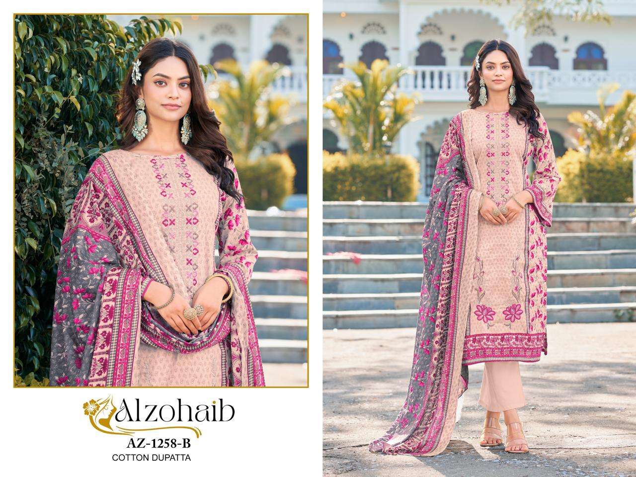 AL ZOHAIB DESIGN NO - 1258AB - 1259 - 1260 PURE COTTON PRINT HEAVY SELF EMBROIDERED PAKISTANI SALWAR SUIT 