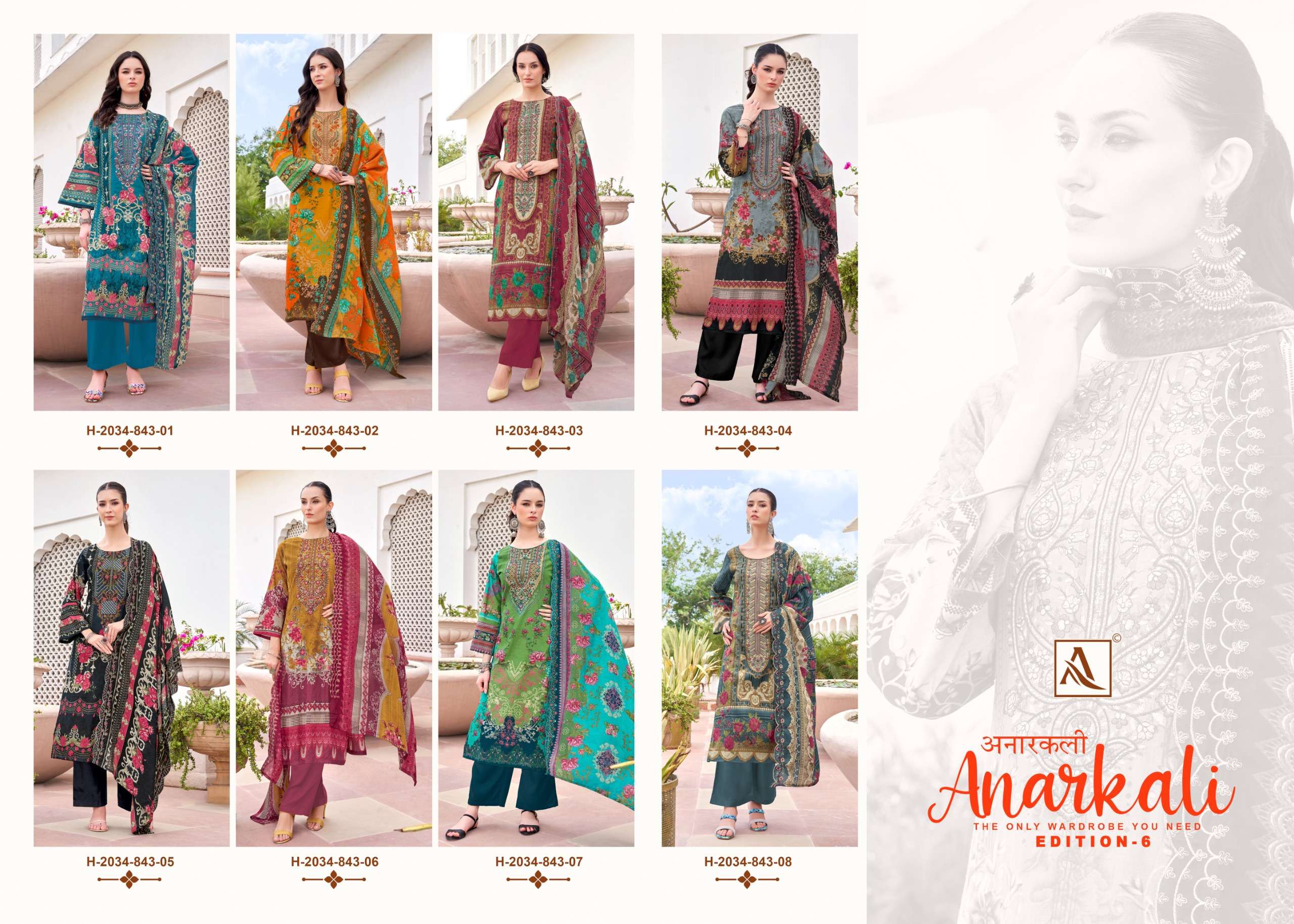 ALOK SUITS ANARKALI VOL 6 COTTON PRINT WITH EMBROIDERY WORK SUIT