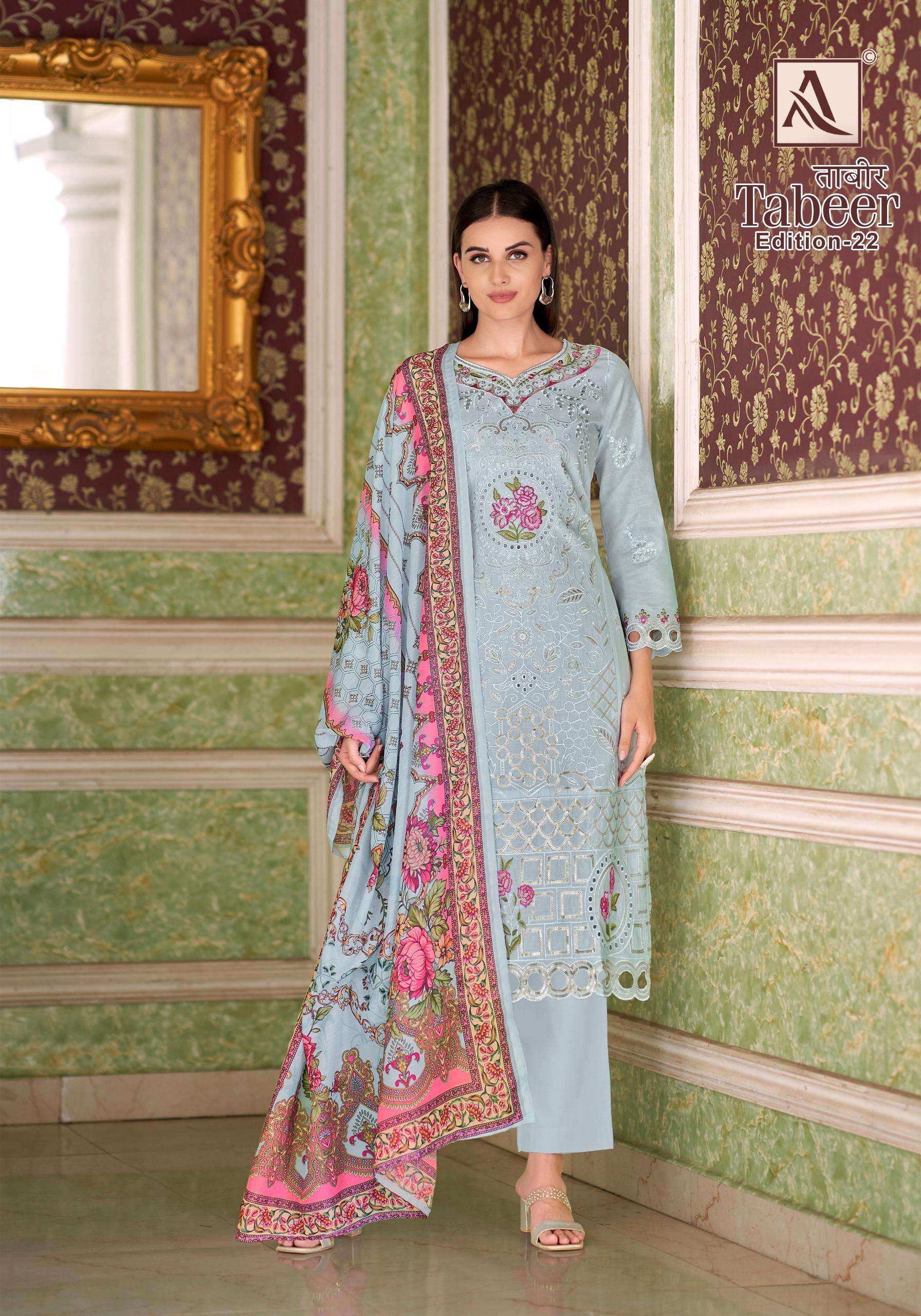 ALOK SUITS TABEER VOL 22 LAWN COTTON FANCY EMBROIDERY WORK SUIT