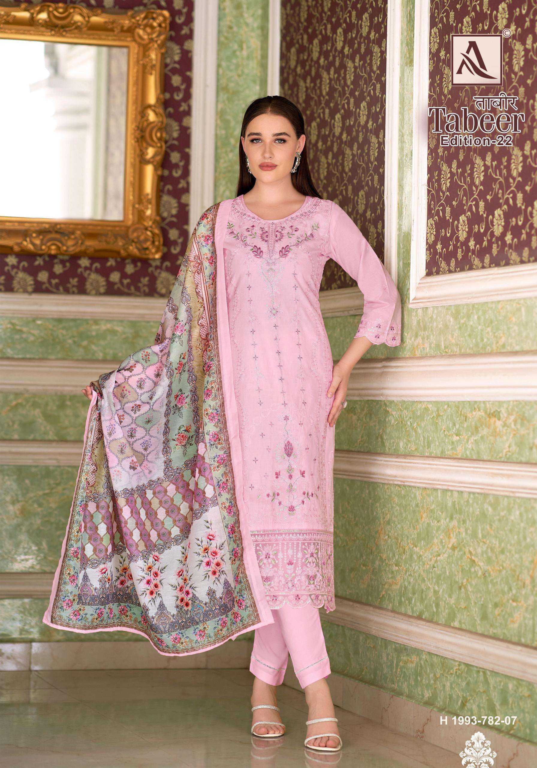 ALOK SUITS TABEER VOL 22 LAWN COTTON FANCY EMBROIDERY WORK SUIT