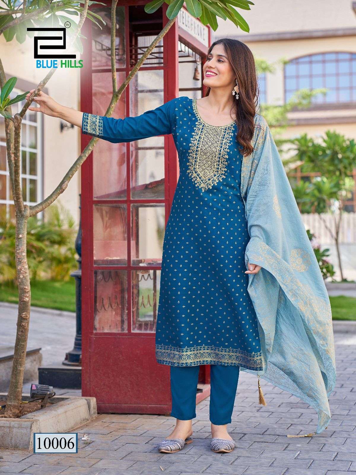 BLUE HILS LIBAAS 2.0 RAYON FANCY EMBROIDERIES KURTI COMBO SET