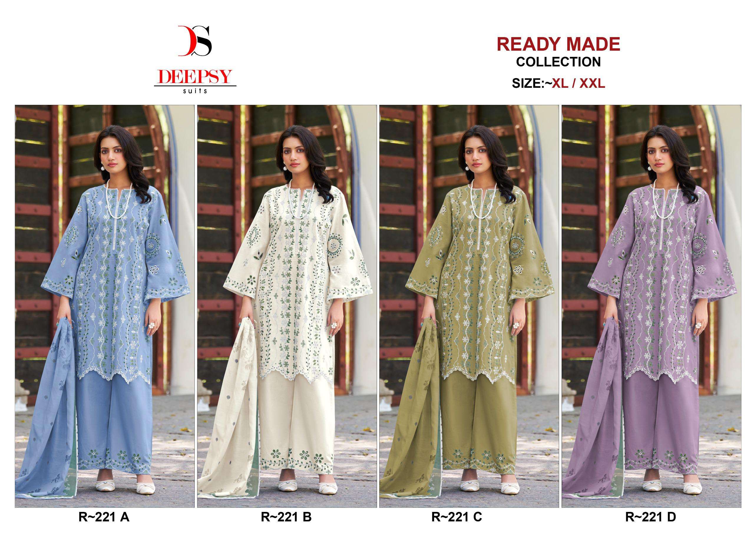 DEEPSY SUITS R 221 COTTON HEAVY EMBROIDERED PAKISTANI SUIT