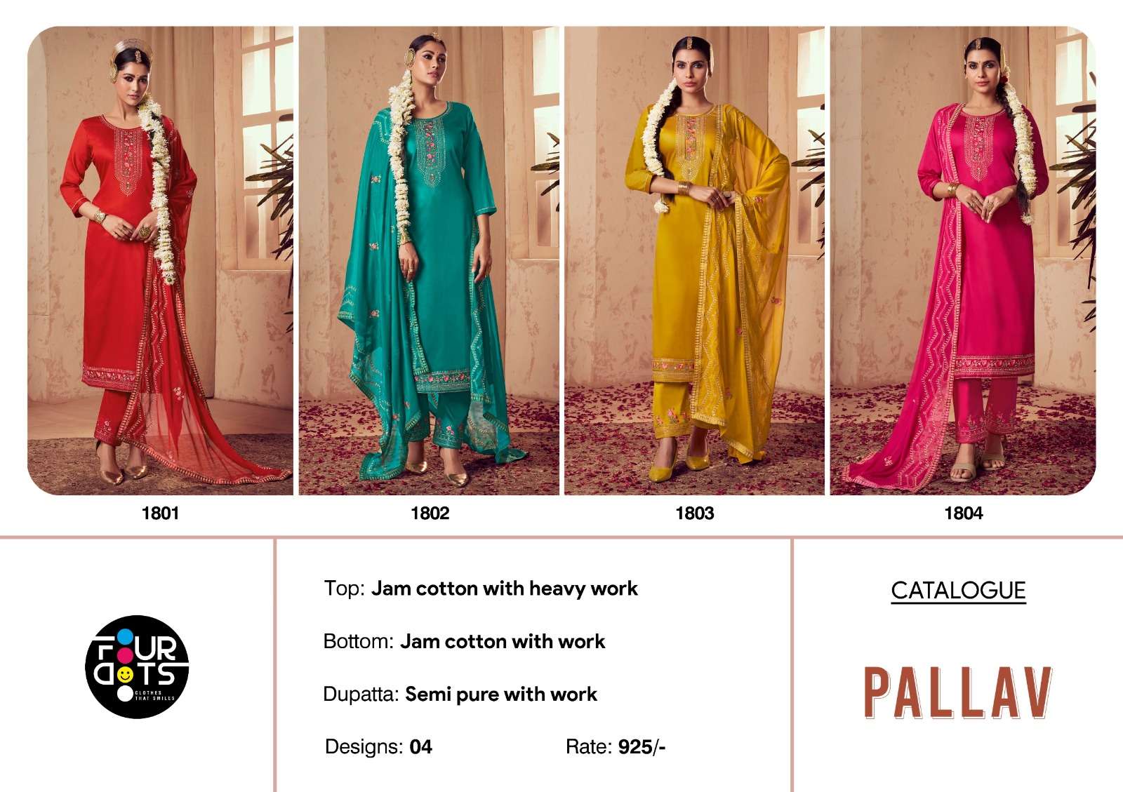 FOURDOTS PALLAV JAM COTTON HEAVY EMBROIDERY WORK SUIT