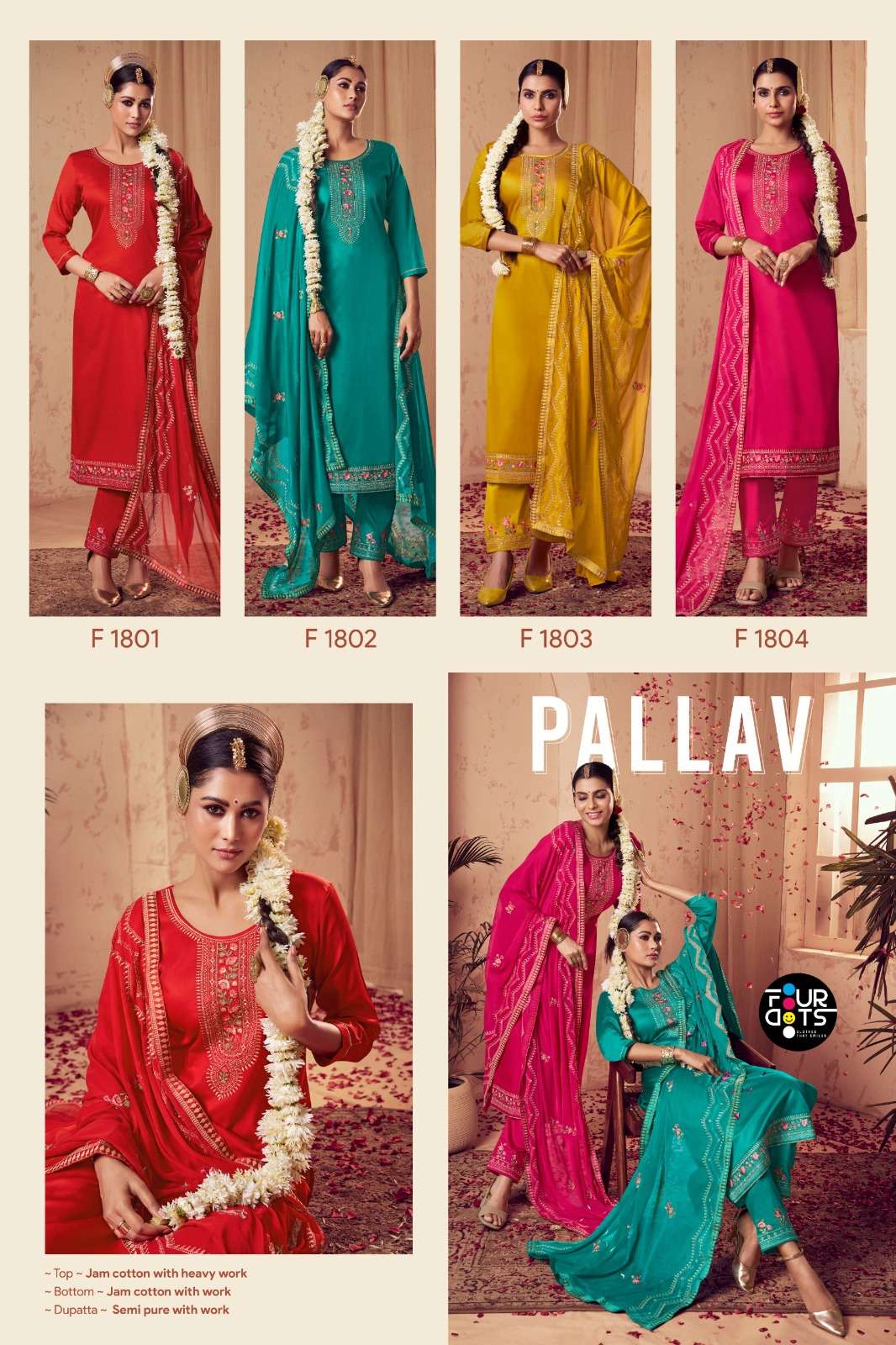 FOURDOTS PALLAV JAM COTTON HEAVY EMBROIDERY WORK SUIT