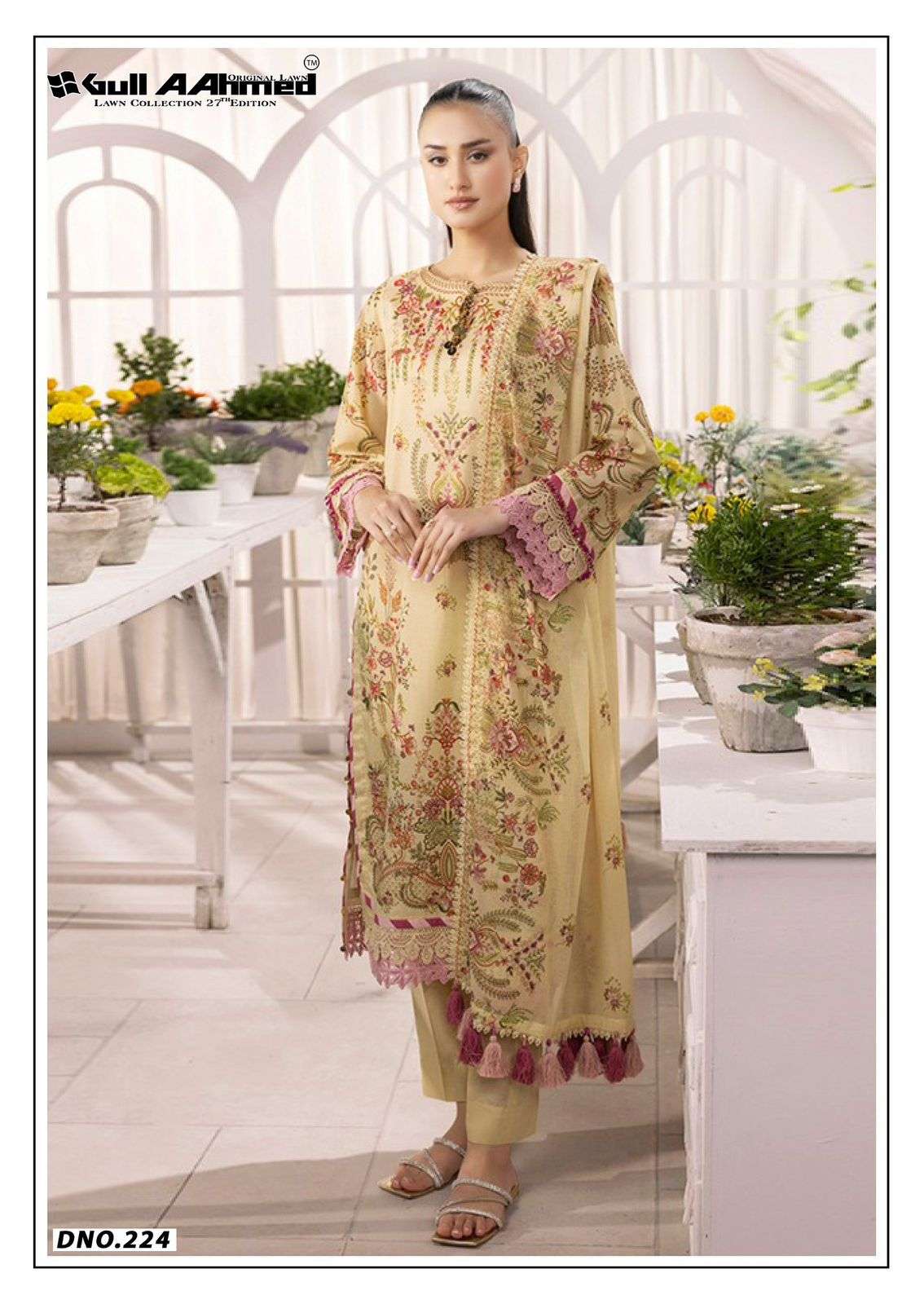GULL AAHMED LAWN COLLECTION VOL 27 LAWN COTTON DIGITAL PRINT SUIT