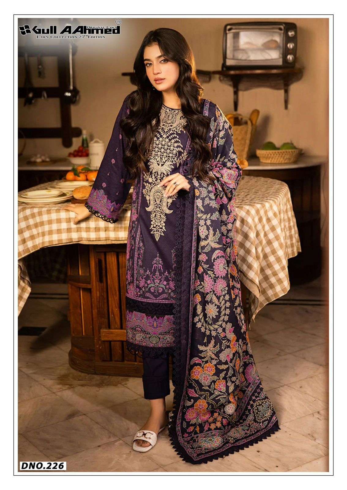 GULL AAHMED LAWN COLLECTION VOL 27 LAWN COTTON DIGITAL PRINT SUIT