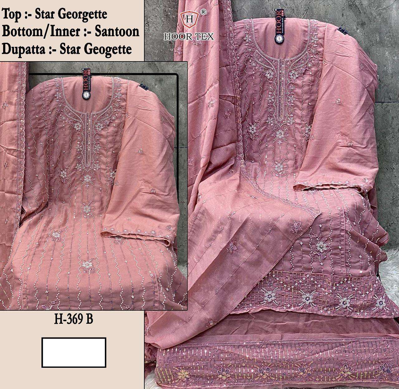 HOOR TEX H 369 GEORGETTE EMBROIDERED PAKISTANI SUIT