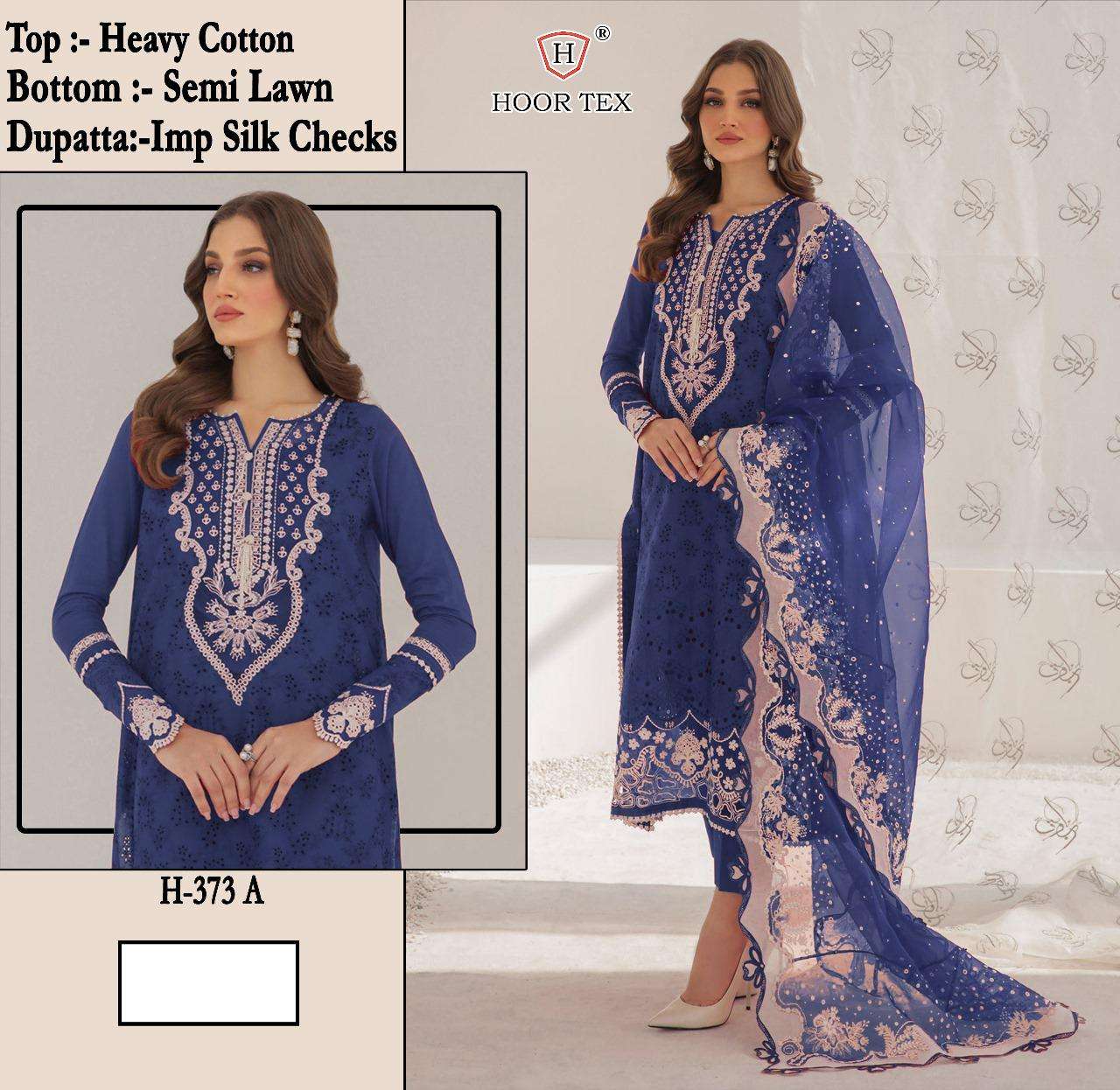 HOOR TEX H 373 COTTON EMBROIDERY DESIGNER PAKISTANI SUIT
