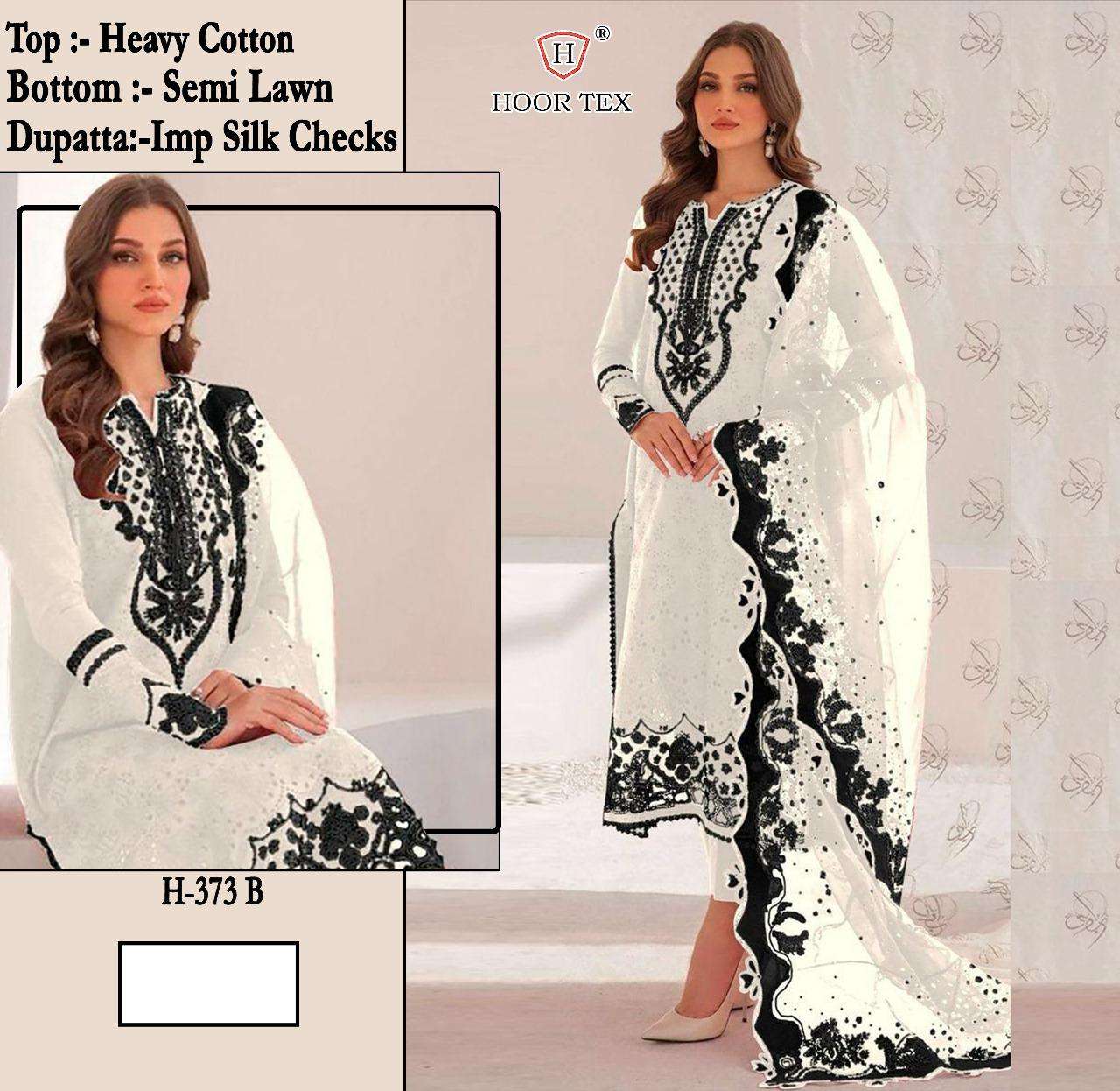 HOOR TEX H 373 COTTON EMBROIDERY DESIGNER PAKISTANI SUIT