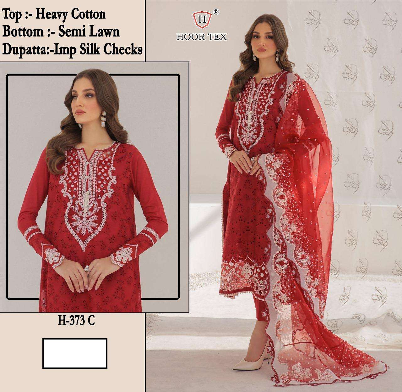 HOOR TEX H 373 COTTON EMBROIDERY DESIGNER PAKISTANI SUIT