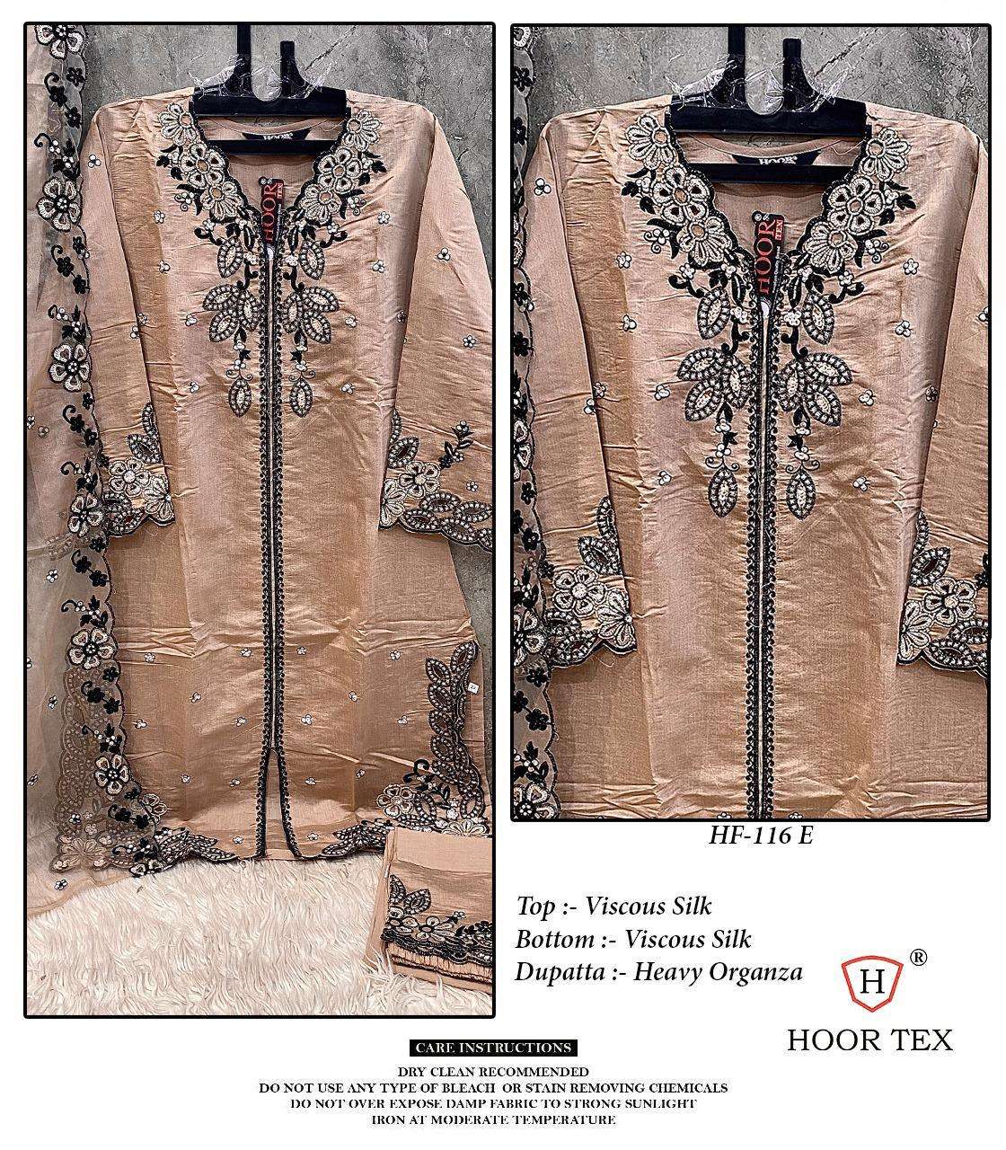 HOOR TEX HF 116 VISCOSE BEAUTIFUL EMBROIDERY DESIGNER PAKISTANI SUIT