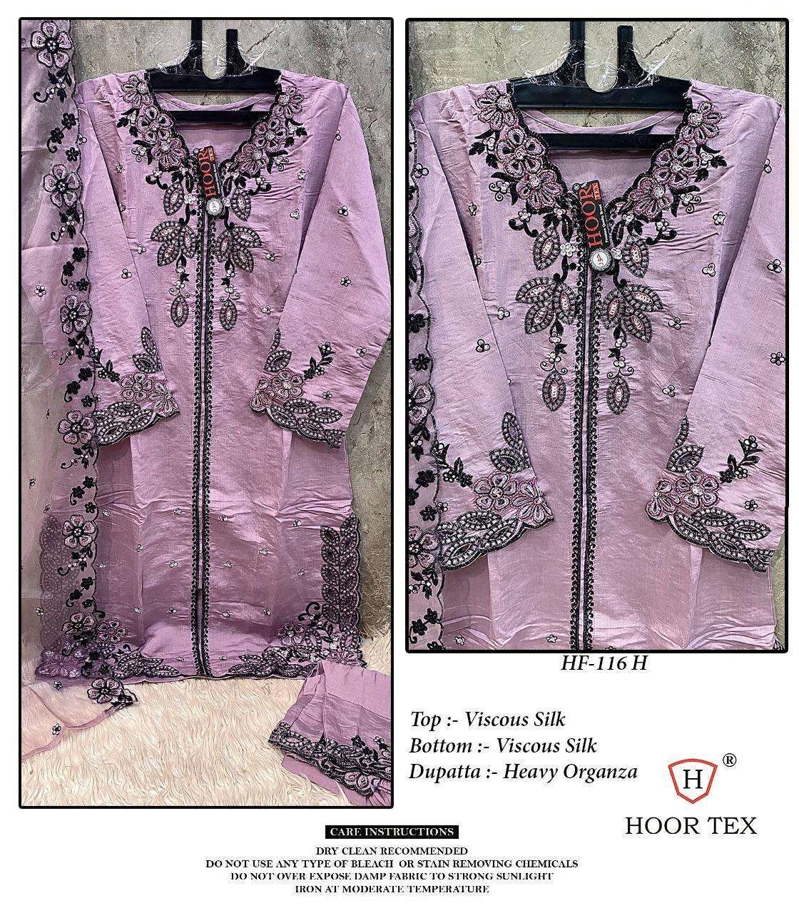 HOOR TEX HF 116 VISCOSE BEAUTIFUL EMBROIDERY DESIGNER PAKISTANI SUIT