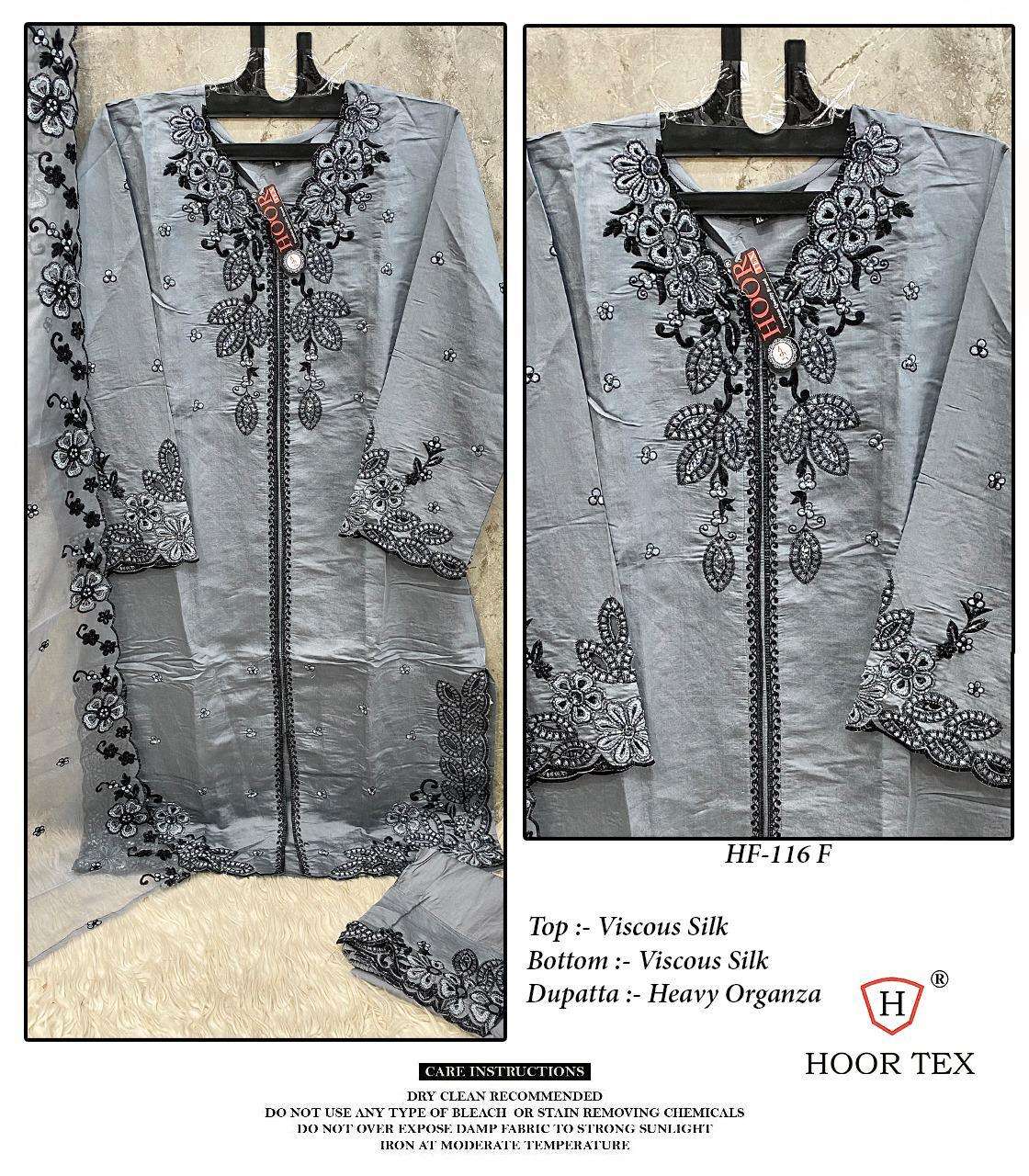 HOOR TEX HF 116 VISCOSE BEAUTIFUL EMBROIDERY DESIGNER PAKISTANI SUIT