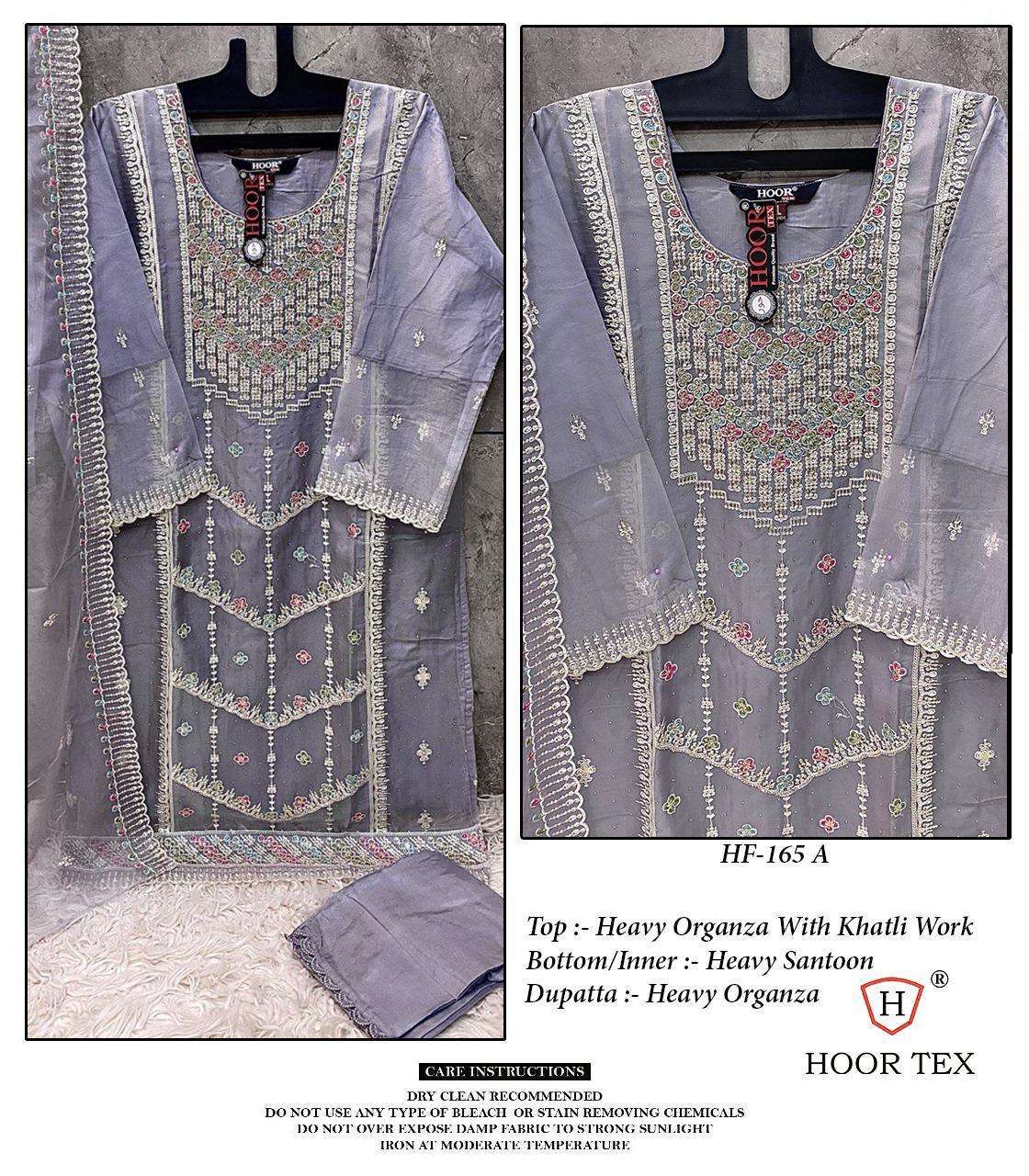 HOOR TEX HF 165 ORGANZA WITH HEAVY EMBROIDERED PAKISTANI SUIT