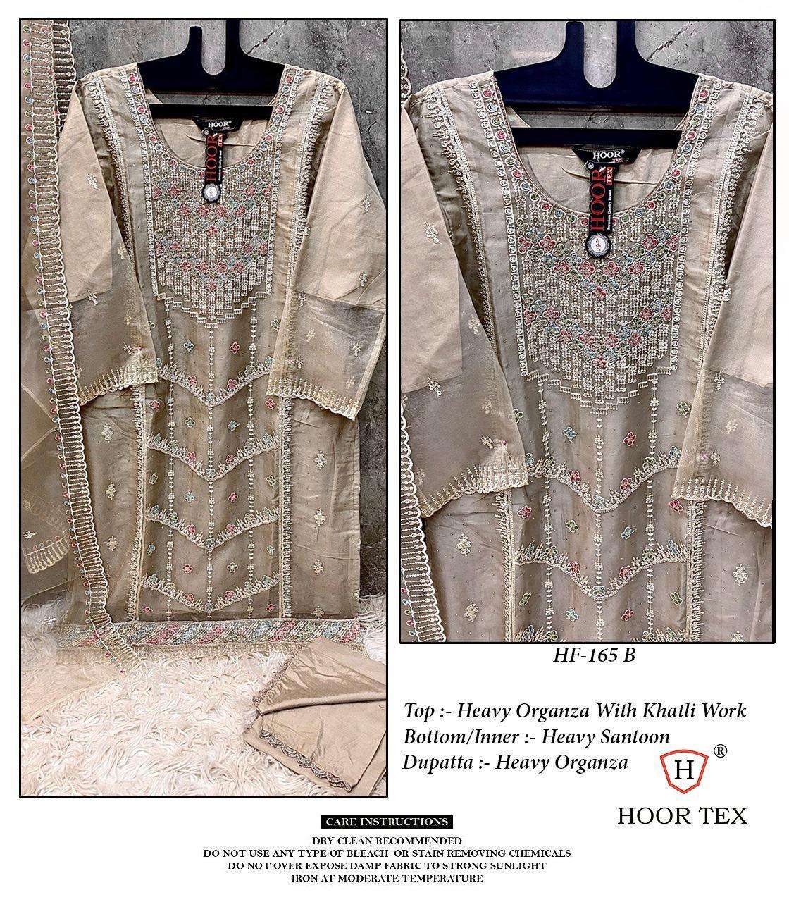 HOOR TEX HF 165 ORGANZA WITH HEAVY EMBROIDERED PAKISTANI SUIT
