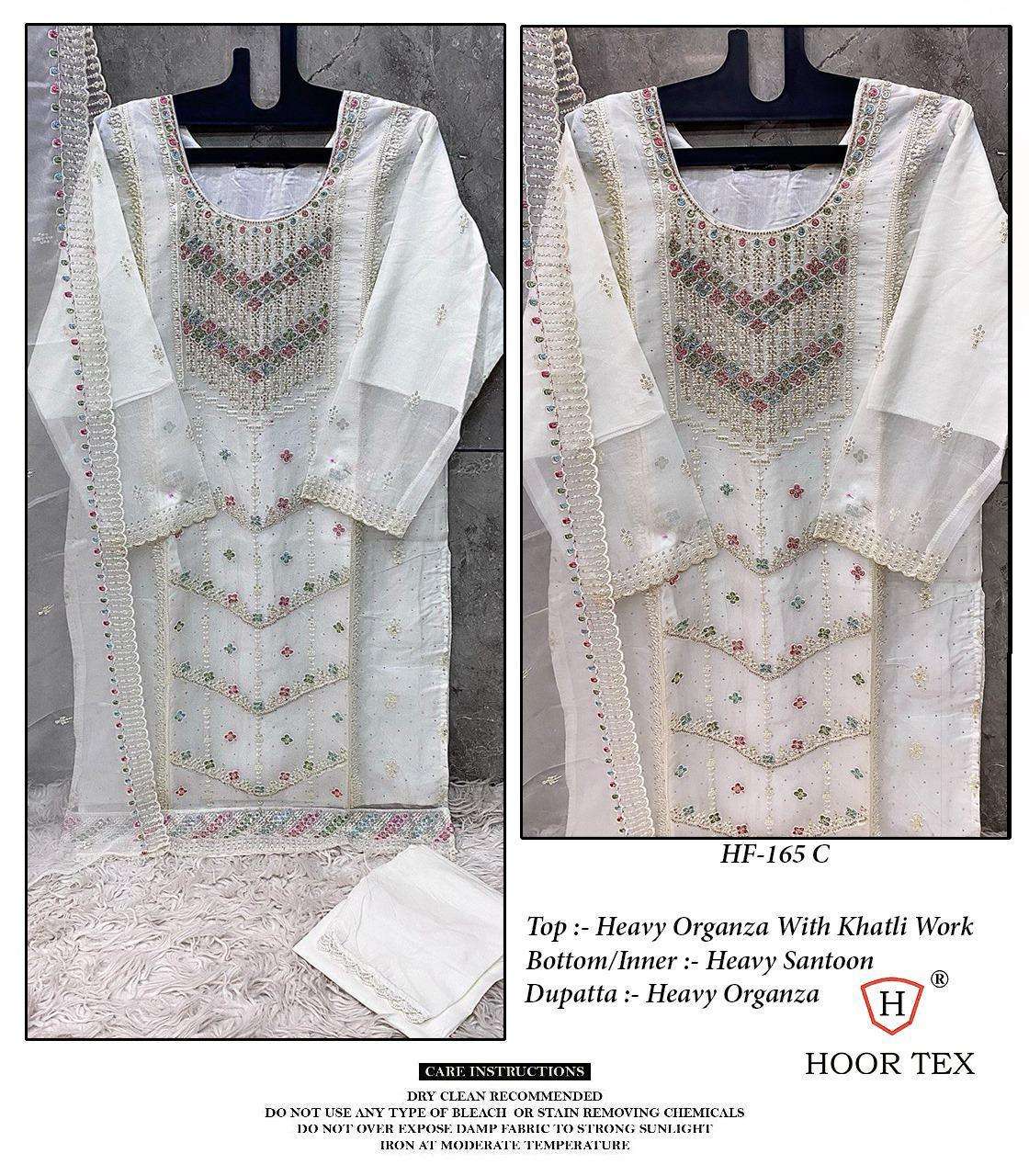 HOOR TEX HF 165 ORGANZA WITH HEAVY EMBROIDERED PAKISTANI SUIT