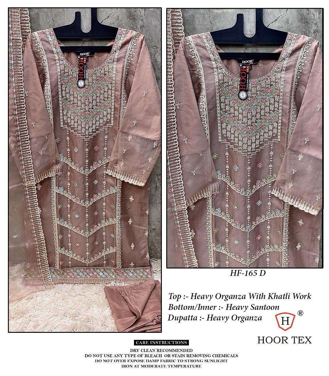 HOOR TEX HF 165 ORGANZA WITH HEAVY EMBROIDERED PAKISTANI SUIT