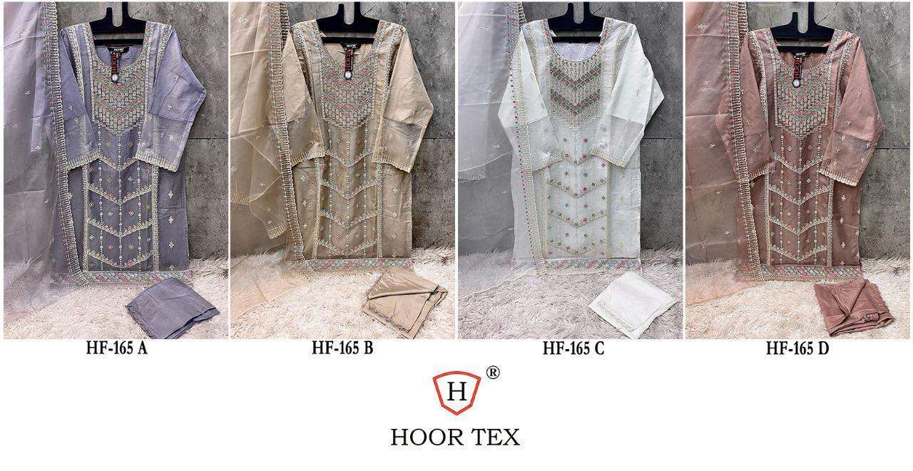 HOOR TEX HF 165 ORGANZA WITH HEAVY EMBROIDERED PAKISTANI SUIT