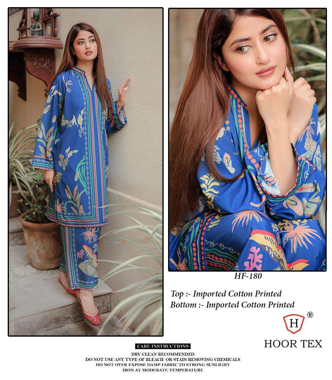 HOOR TEX  HF 180 & 181 COTTON PRINTED FANCY PAKISTANI STYLE CO-ORD SET