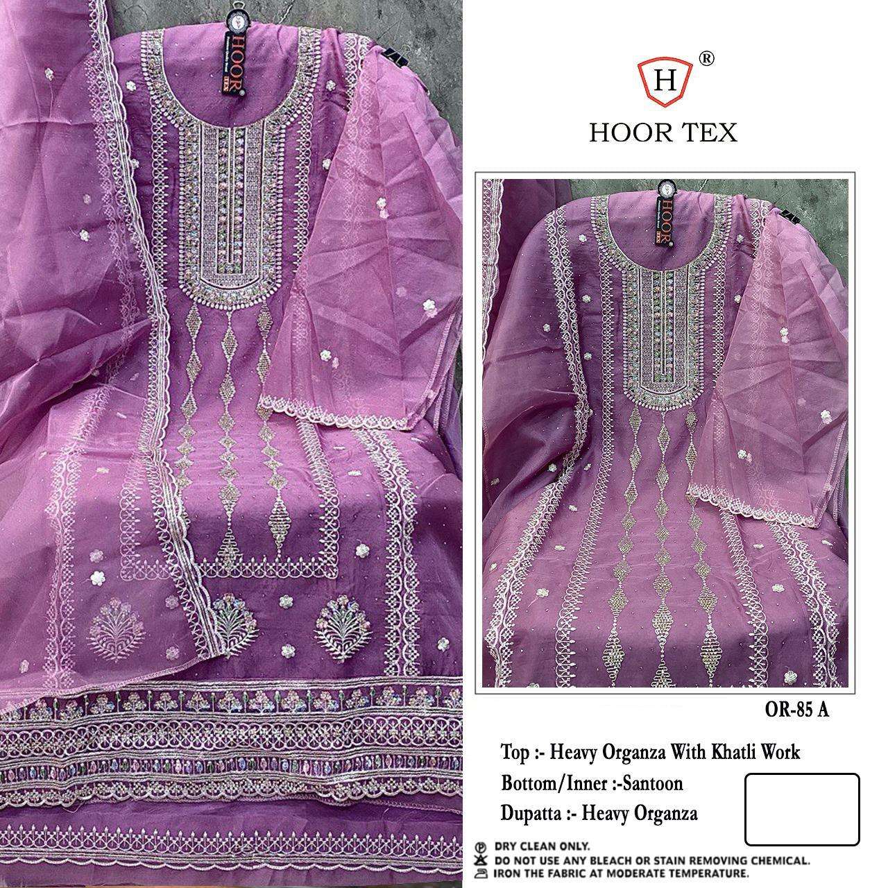 HOOR TEX OR 85 ORGANZA EMBROIDERY DESIGNER PAKISTANI SUIT