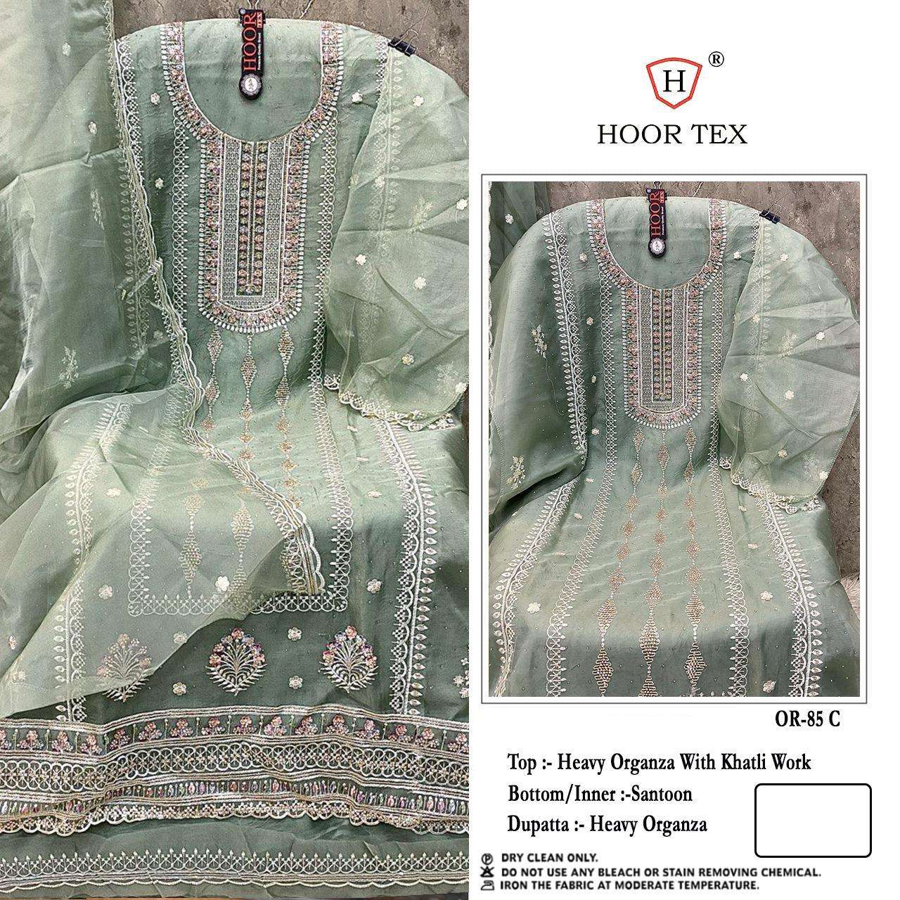 HOOR TEX OR 85 ORGANZA EMBROIDERY DESIGNER PAKISTANI SUIT