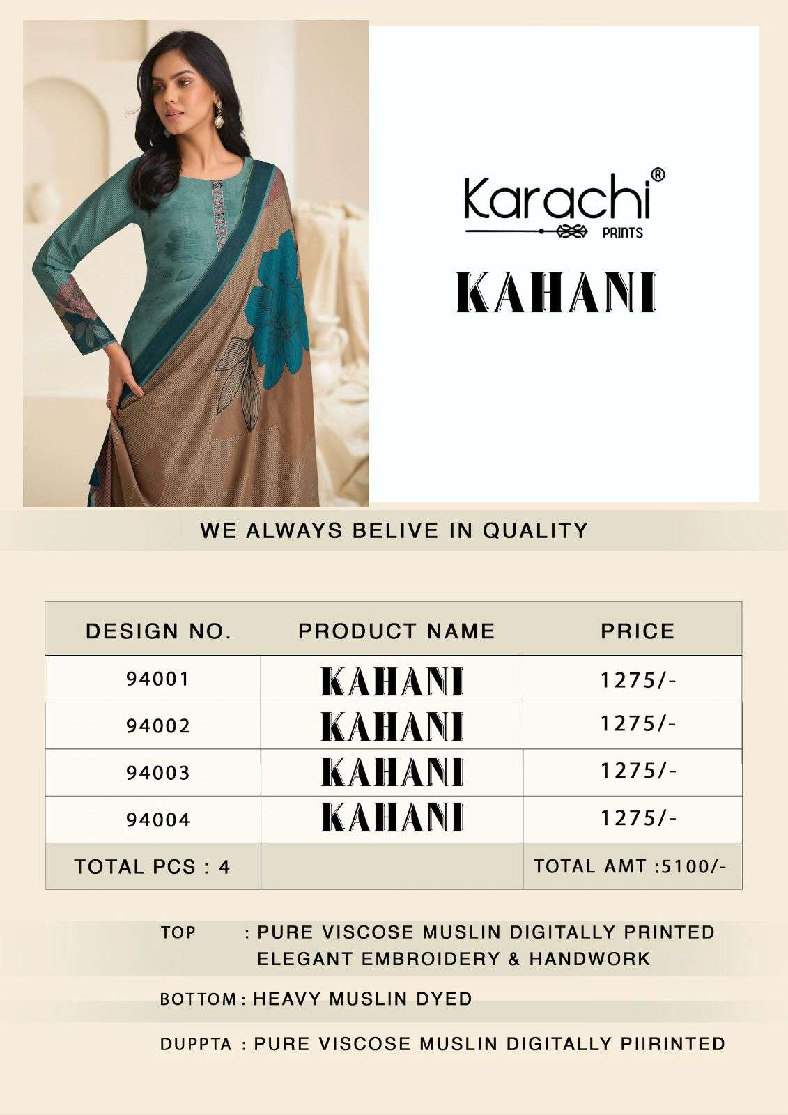 KARACHI PRINTS KAHANI VISCOSE DIGITAL PRINT WITH EMBROIDERY SUIT